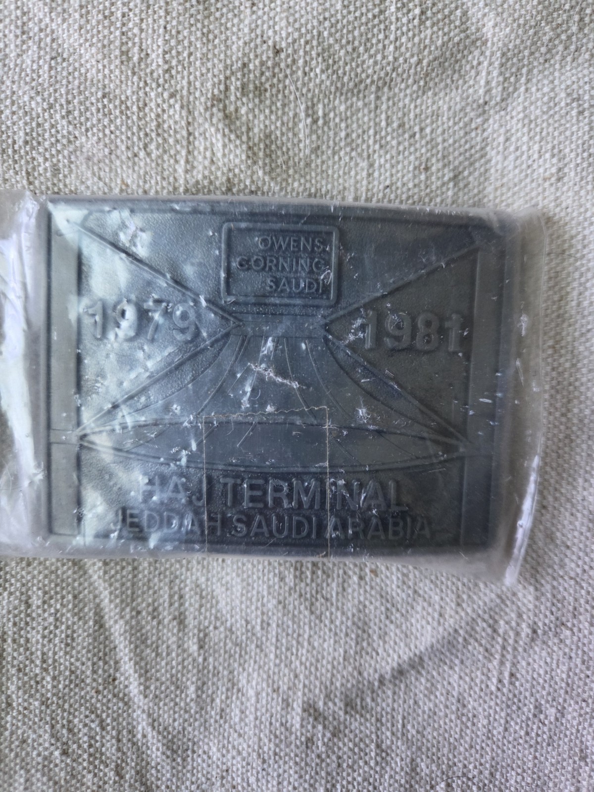 Owens Corning Saudi Arabia, 1979-1981 commemorative belt buckle Haj Terminal