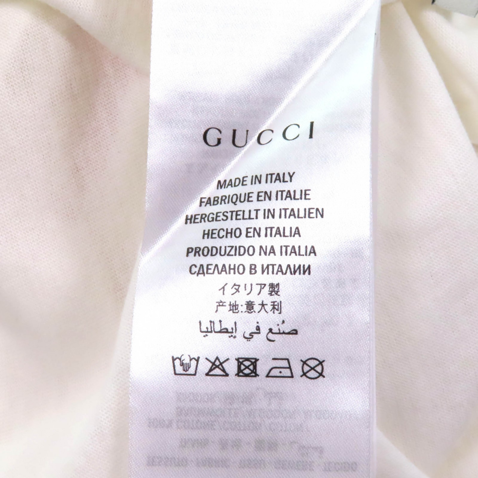 Gucci GUCCIFICATION Cotton T-shirt – DUTY FREE