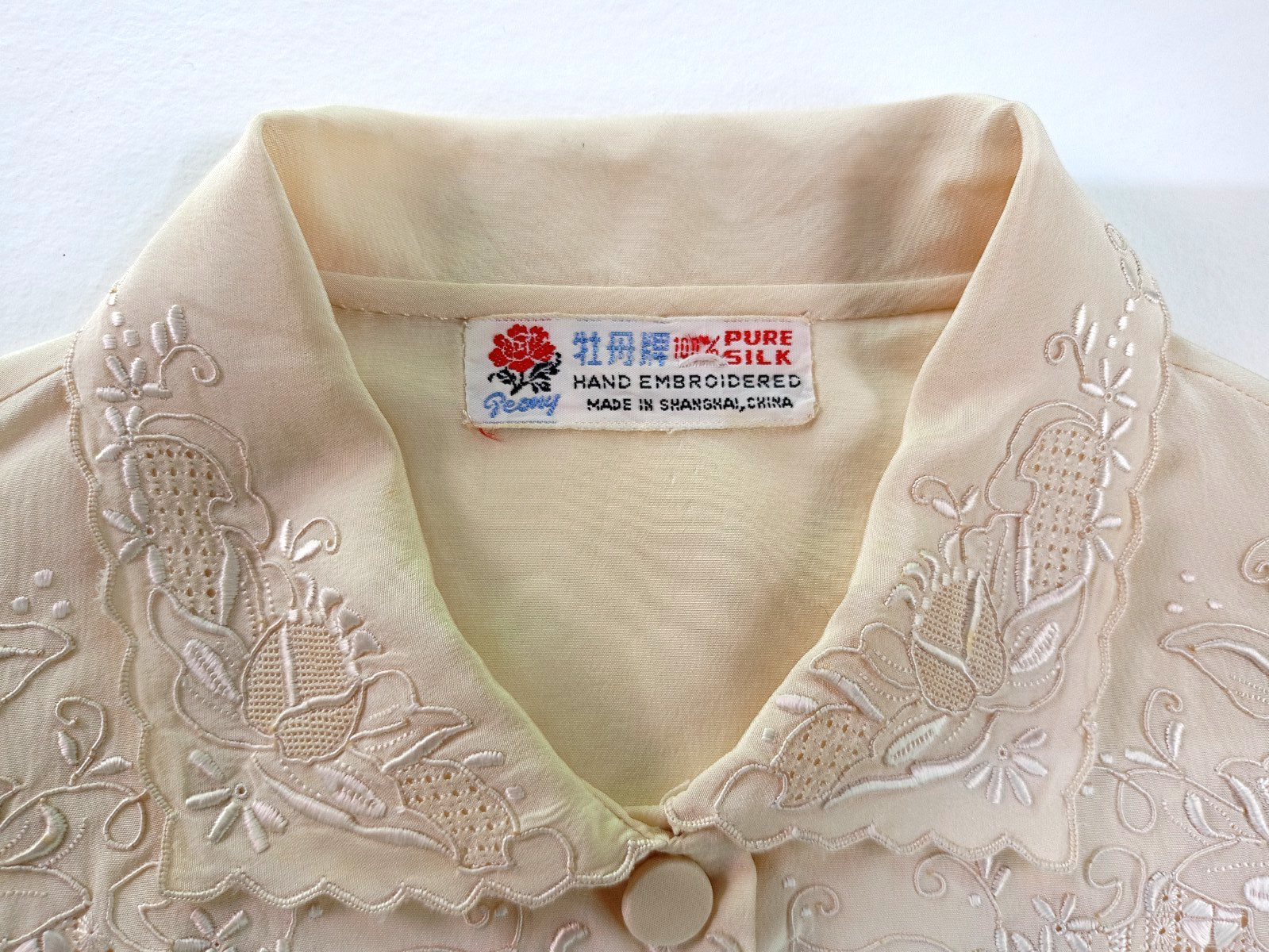 VTG Peony 100% Pure Silk Blouse S Hand Embroidered Swatow Cutwork Ivory China