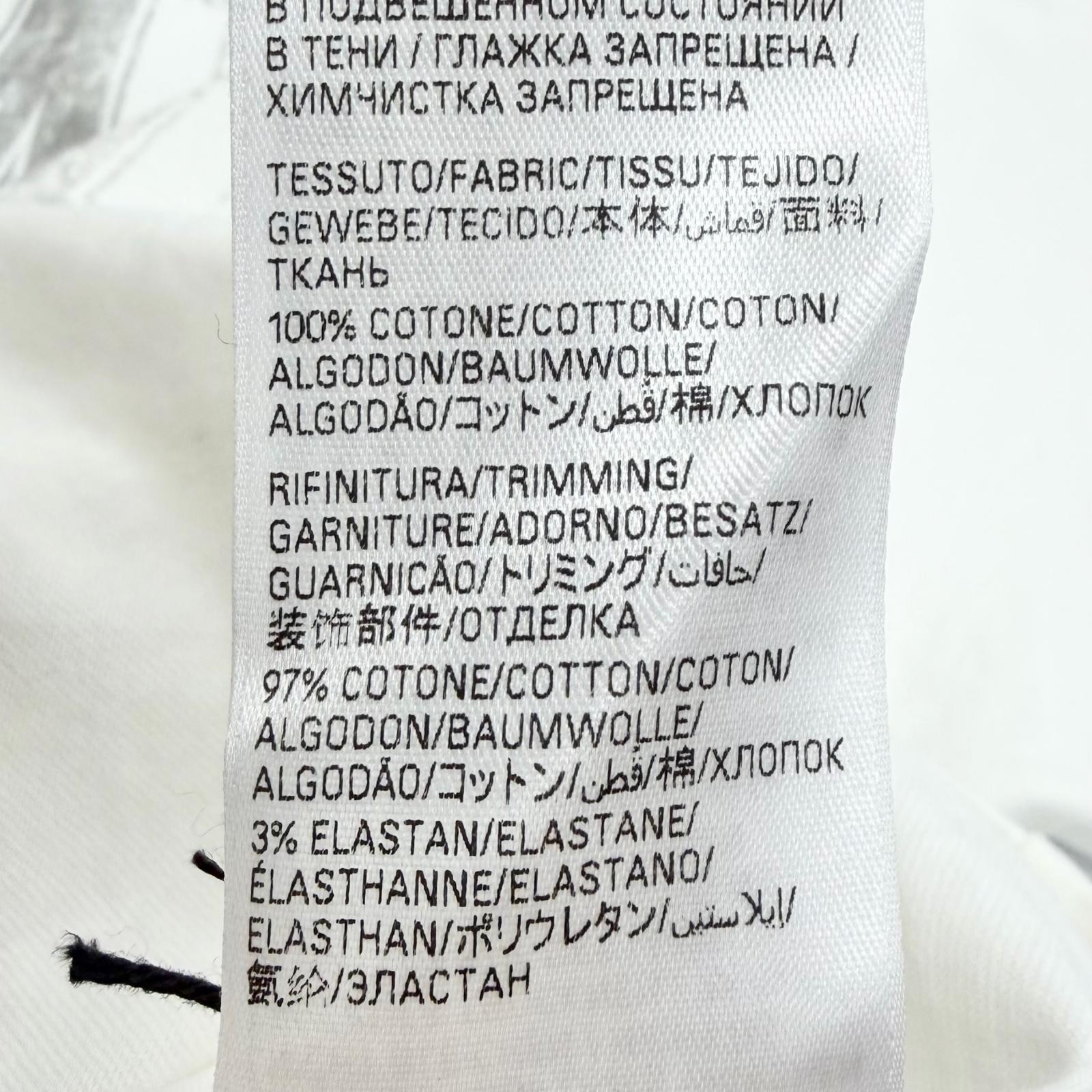 Balenciaga Cotton T Shirt – DUTY FREE