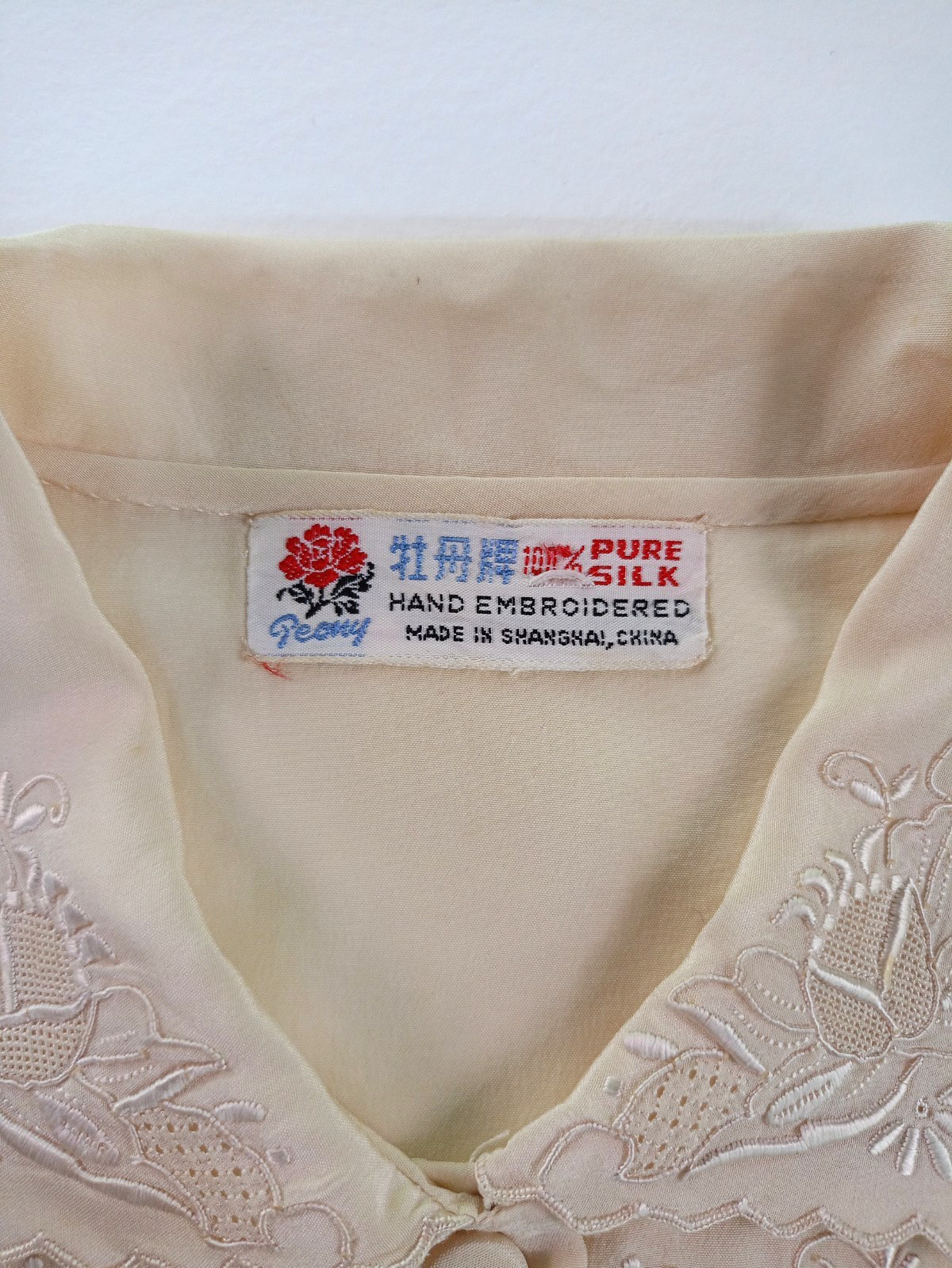 VTG Peony 100% Pure Silk Blouse S Hand Embroidered Swatow Cutwork Ivory China