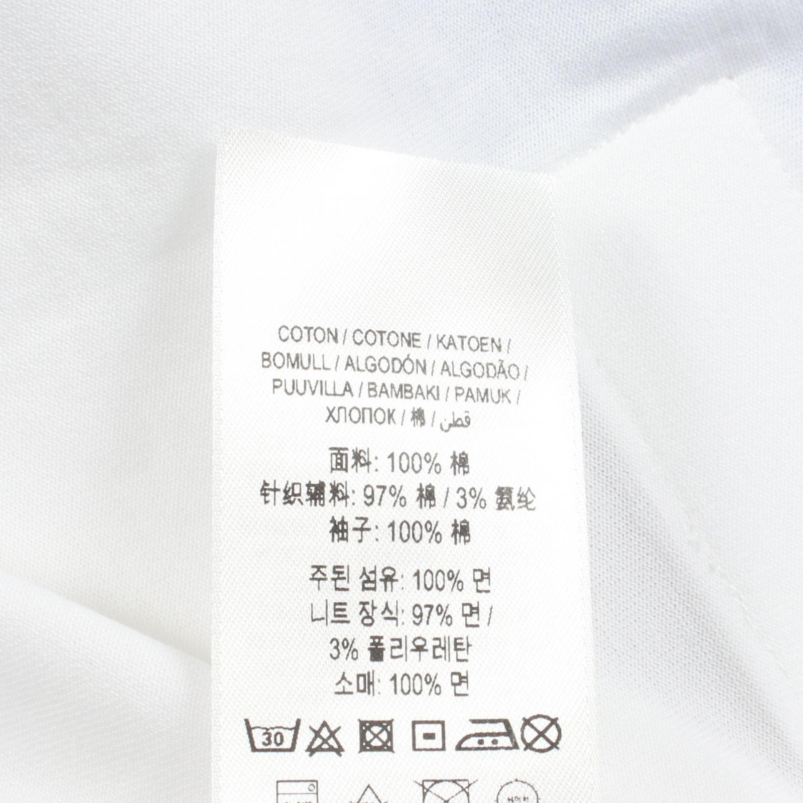 Burberry Cotton T Shirt – DUTY FREE