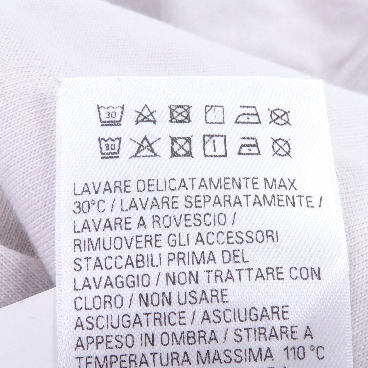 Balenciaga Inside Out T Shirt Cotton T Shirt – DUTY FREE
