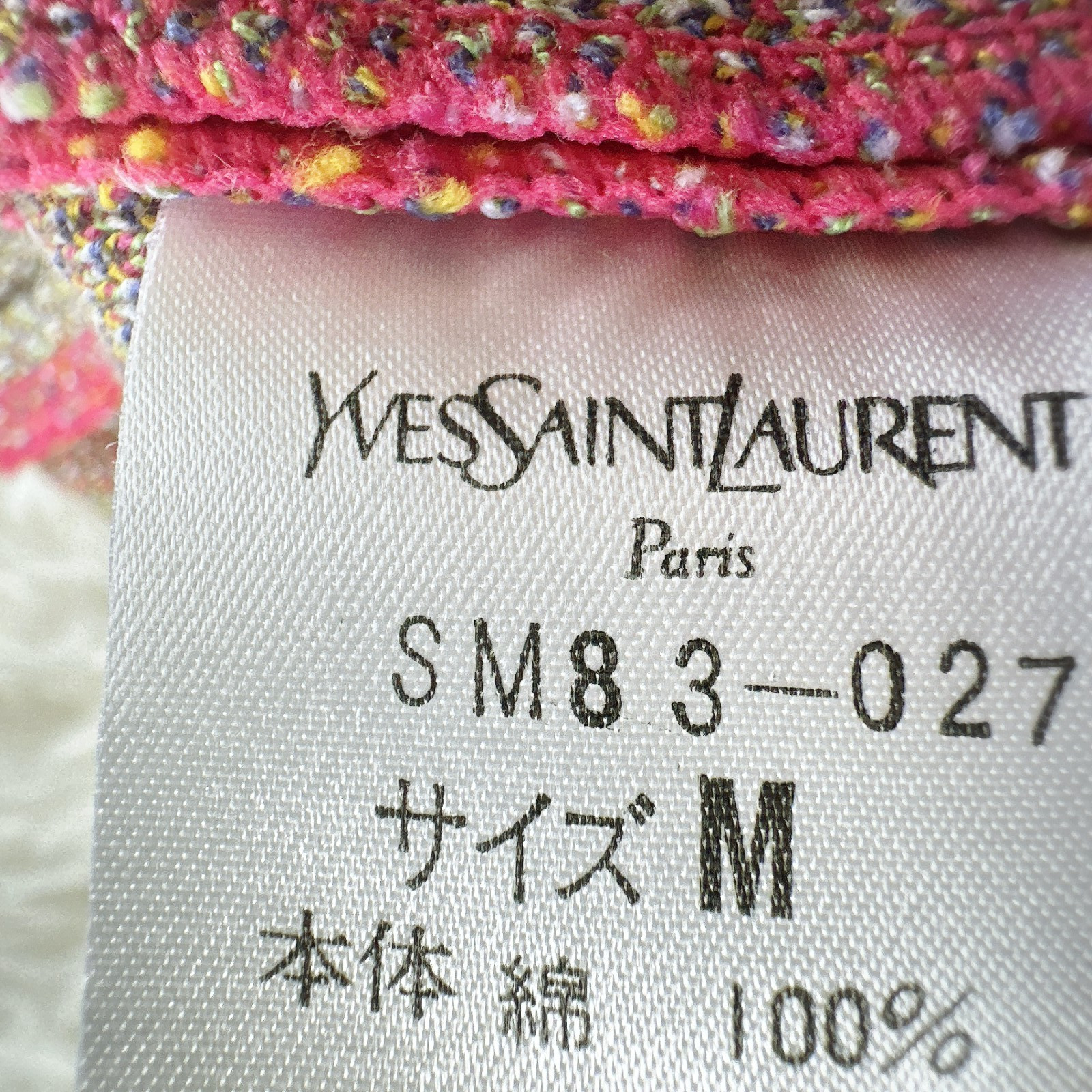 Vintage Yves Saint Laurent Paris Floral Knit Dress Cardigan Set Pink M