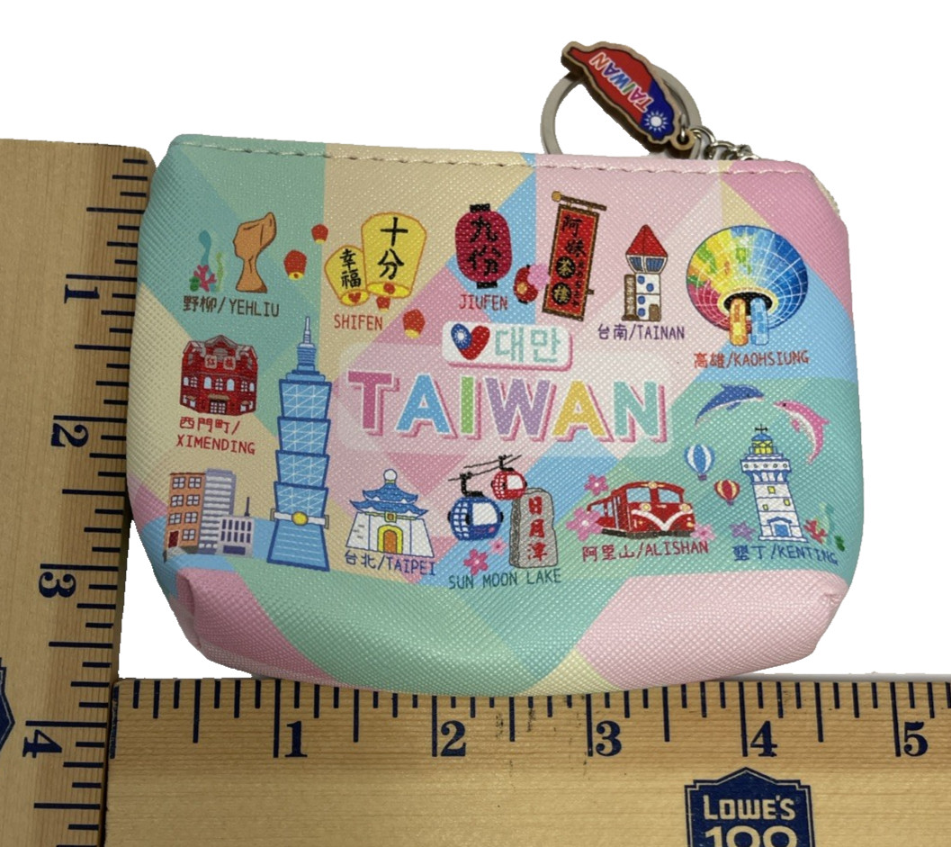 Taiwan Coin Purse Famous Buildings & Attractions Synthetic Key Ring Taiwan Charm