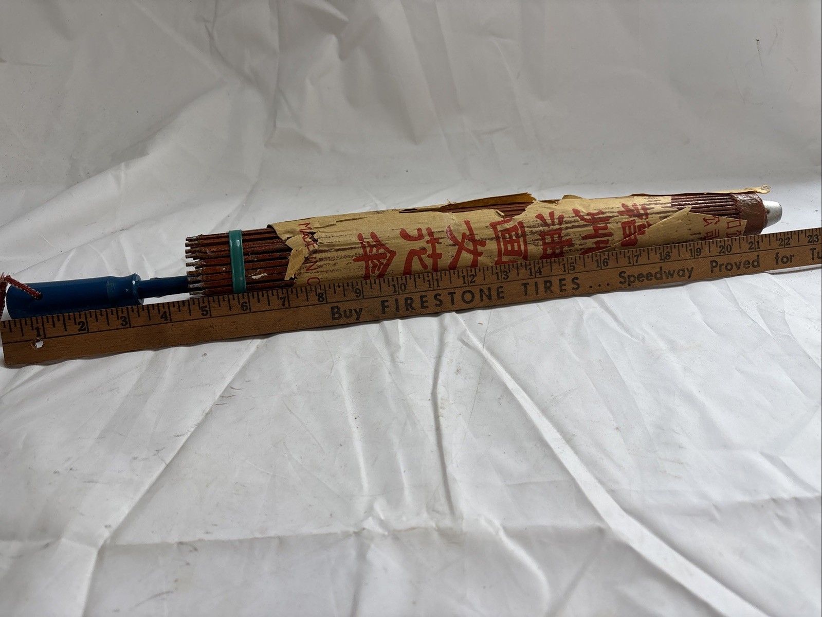 Handcrafted Chinese Oiled Paper Umbrella 22.5” Long Parasol Unopened Vintage