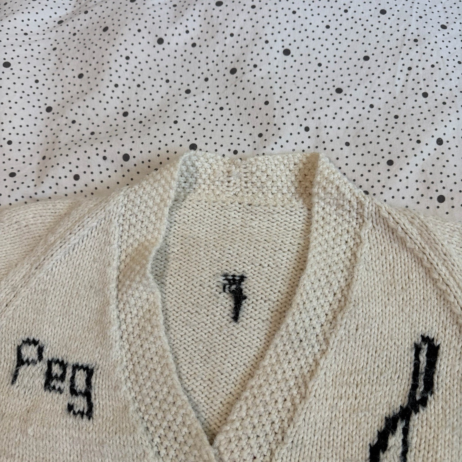 Vintage 1970s Knit Cardigan Sweater Women’s Medium (20×22.5) Music Dance Artsy