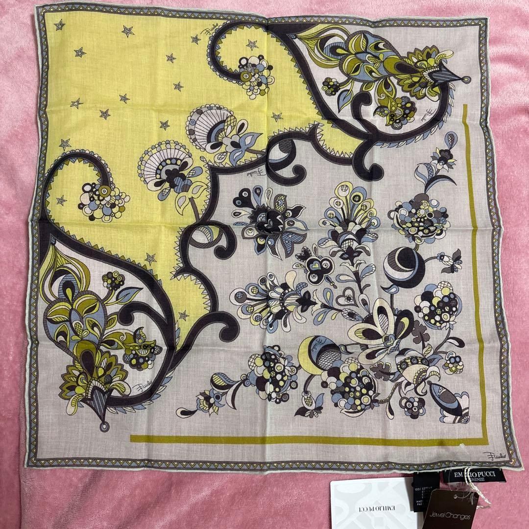 EMILIO PUCCI Floral Leaf Print Handkerchief Cotton 16in Italy New Tag Japan