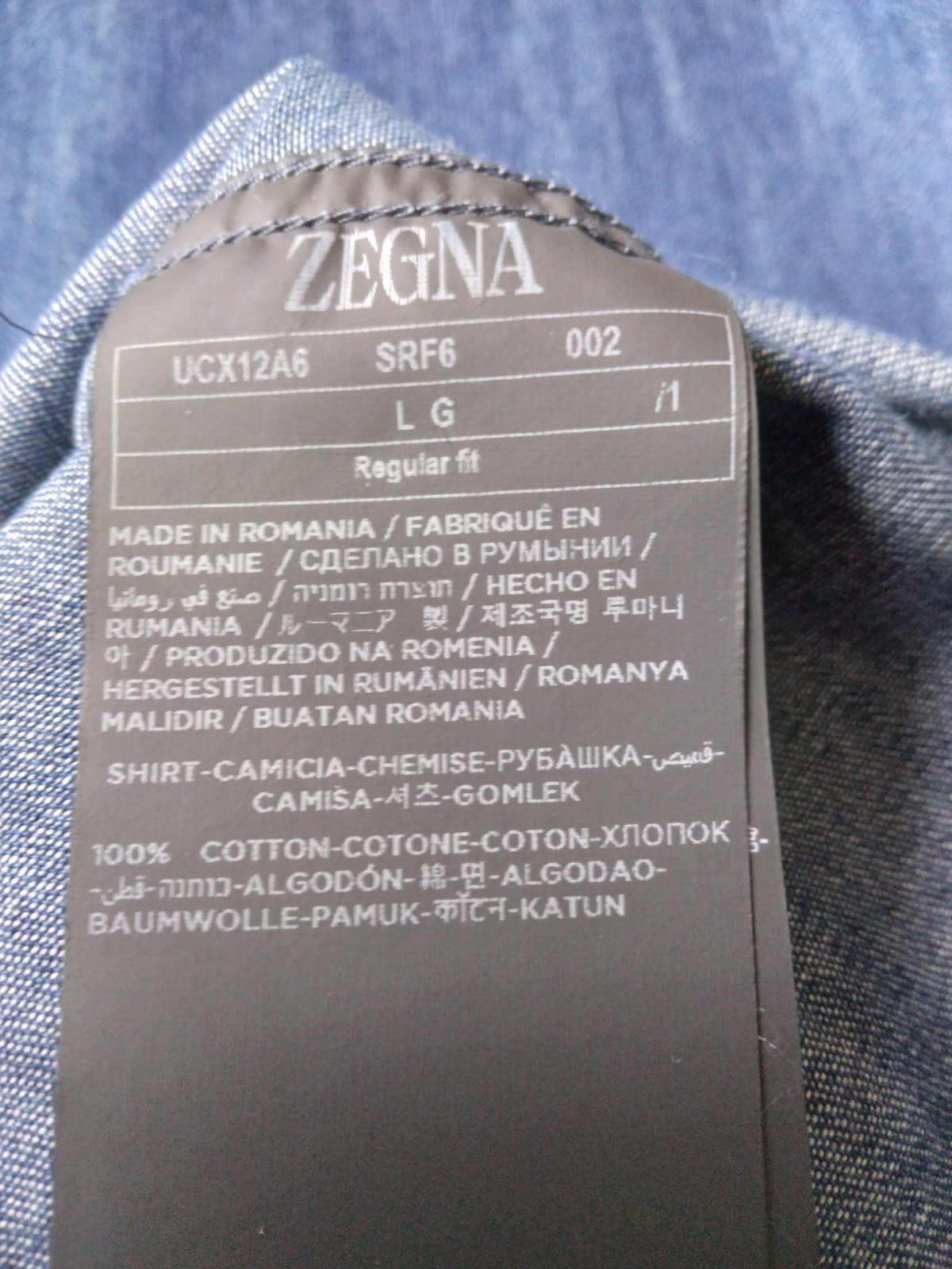 ZEGNA Denim Blue Sport Shirt Large Cotton/Linen Long Sleeve Reg Fit Button Up