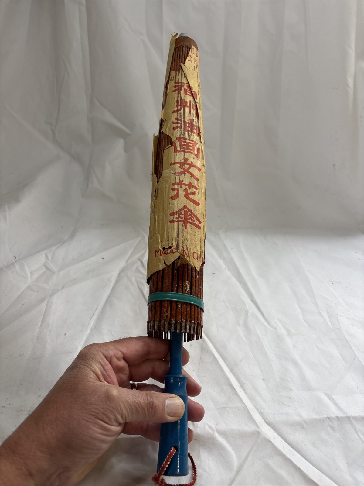 Handcrafted Chinese Oiled Paper Umbrella 22.5” Long Parasol Unopened Vintage