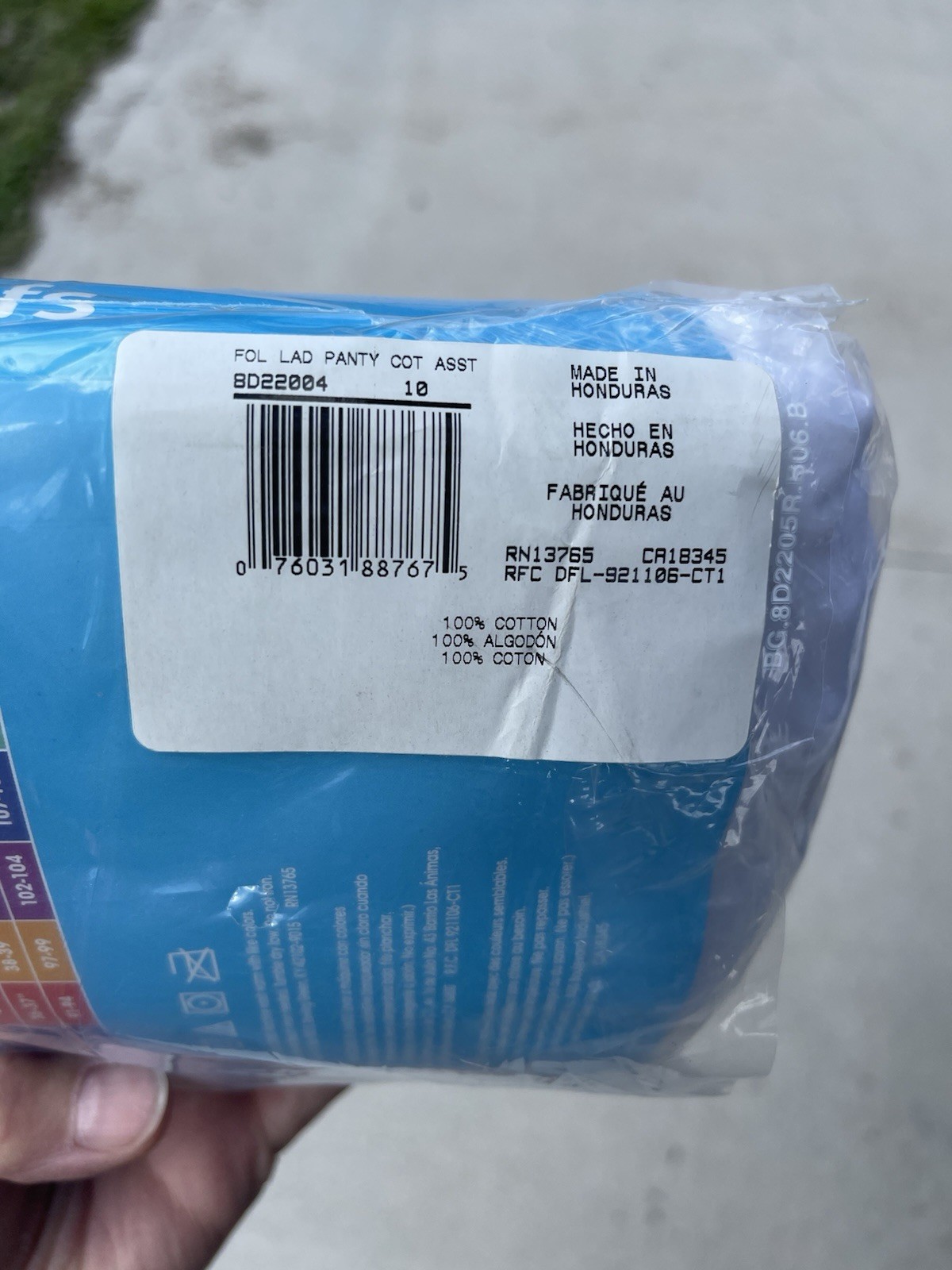 Vtg 2006 Fruit of the Loom 8 Cotton Briefs Size 10 (3X) New Sealed Multi Color