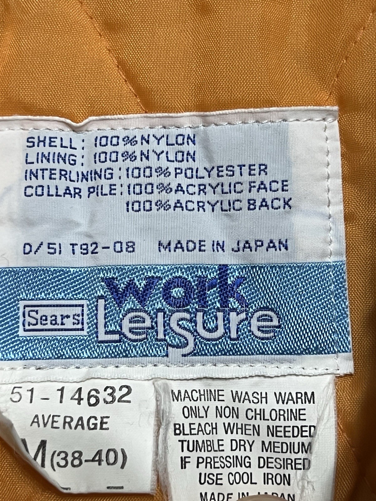 1970s SEARS Work Leisure Made In japan Vintage Jacket Medium