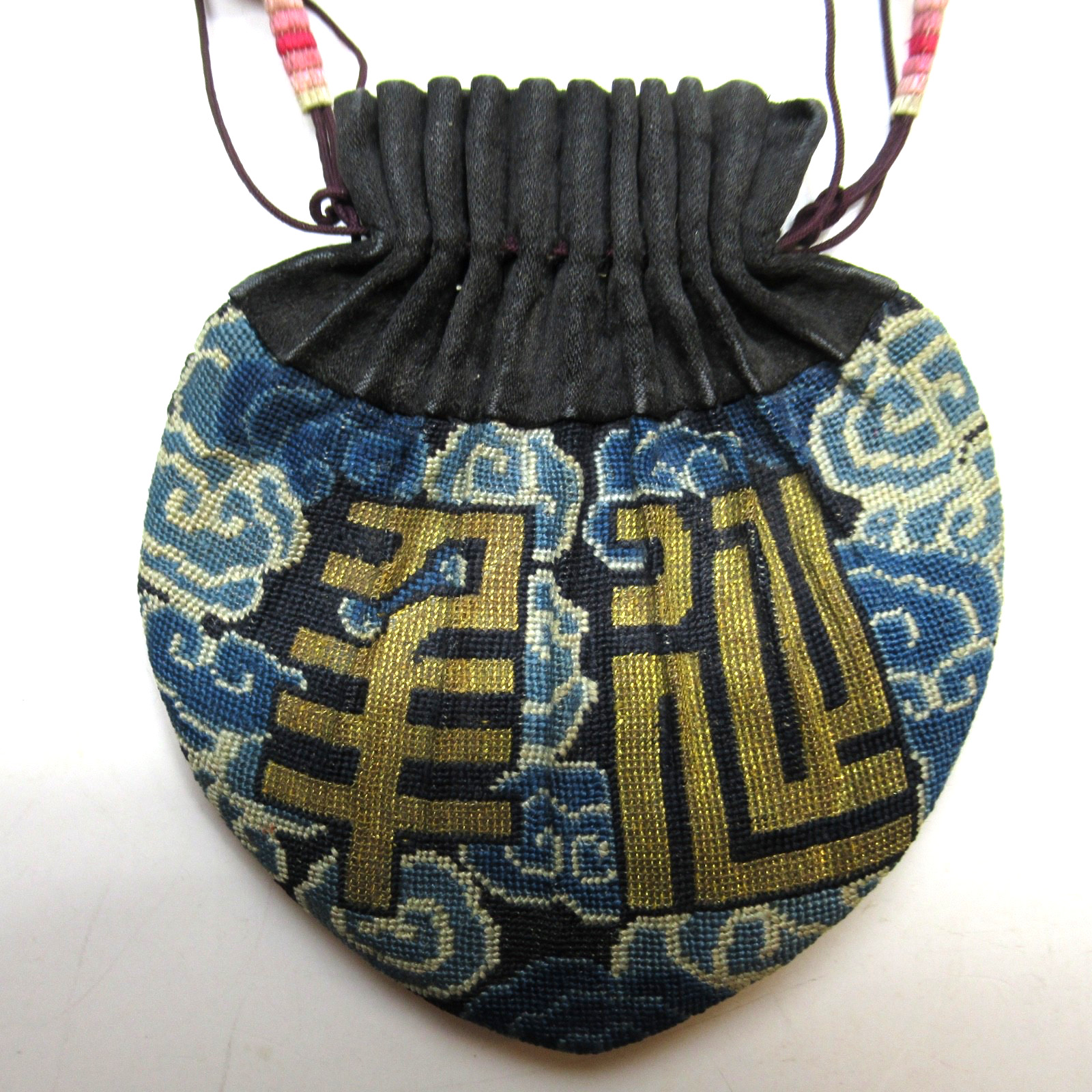 Antique Vintage Chinese Embroidered Scent Purse SELLER PAYS US TARIFFS