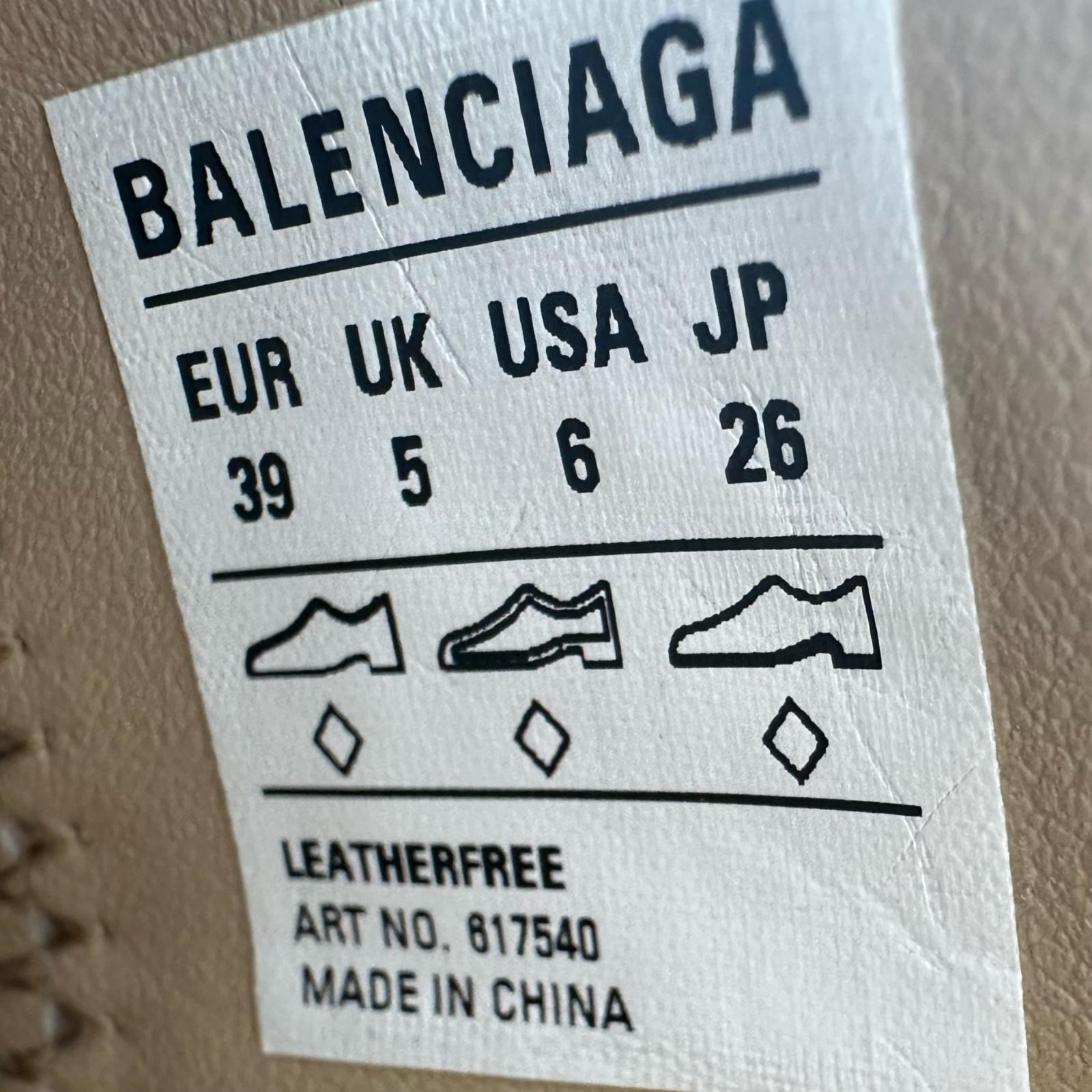Balenciaga Zen Leather Sneakers – DUTY FREE