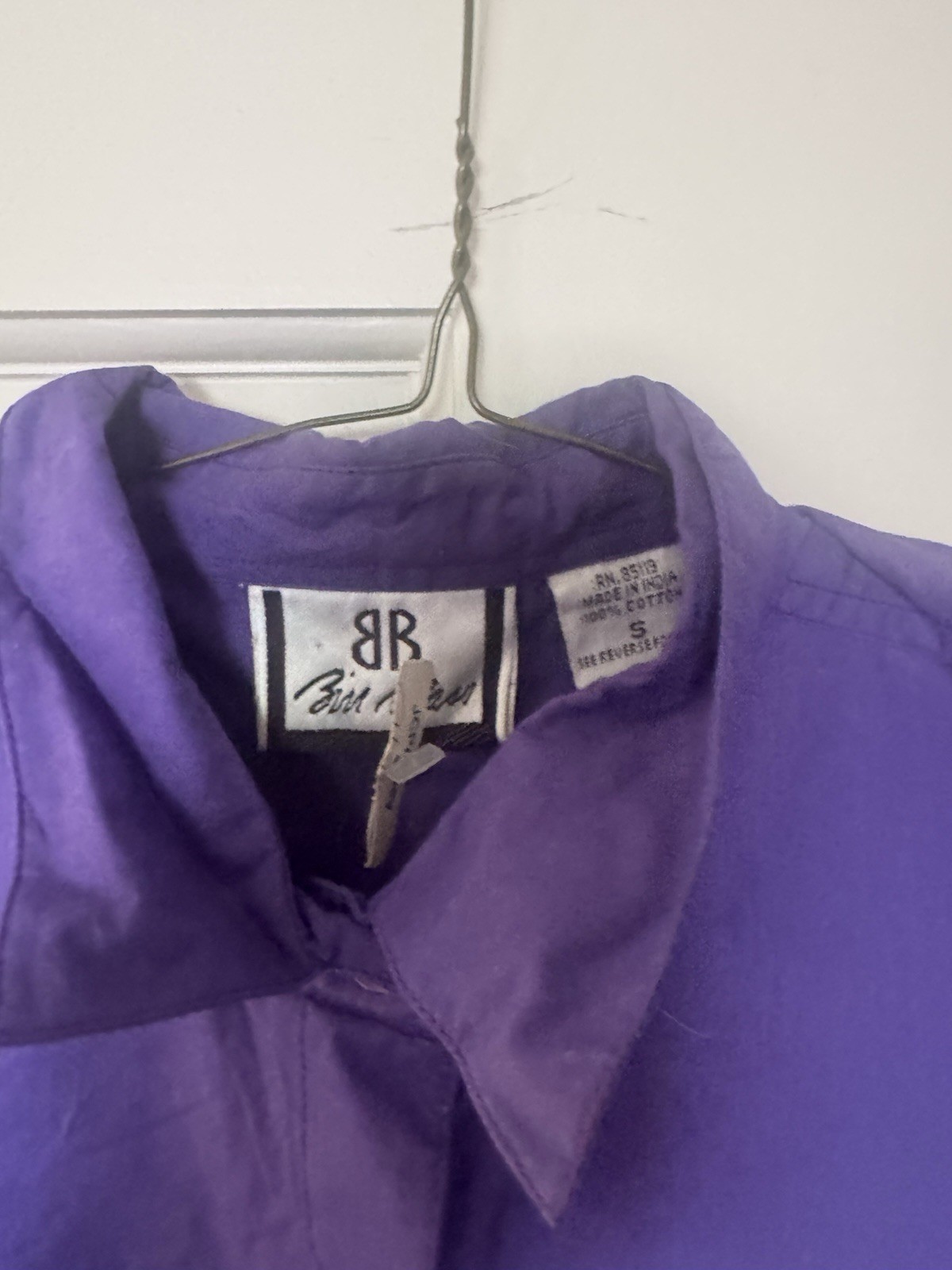 Vintage 80s Bill Blass Purple Sleeveless Button Front Blouse Top S W/tag Cotton