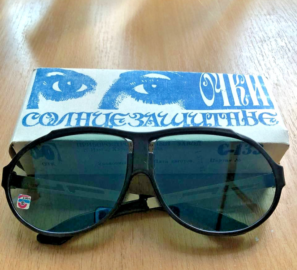 Vintage SUNGLASSES REAL GLASS 1970-1980s USSR