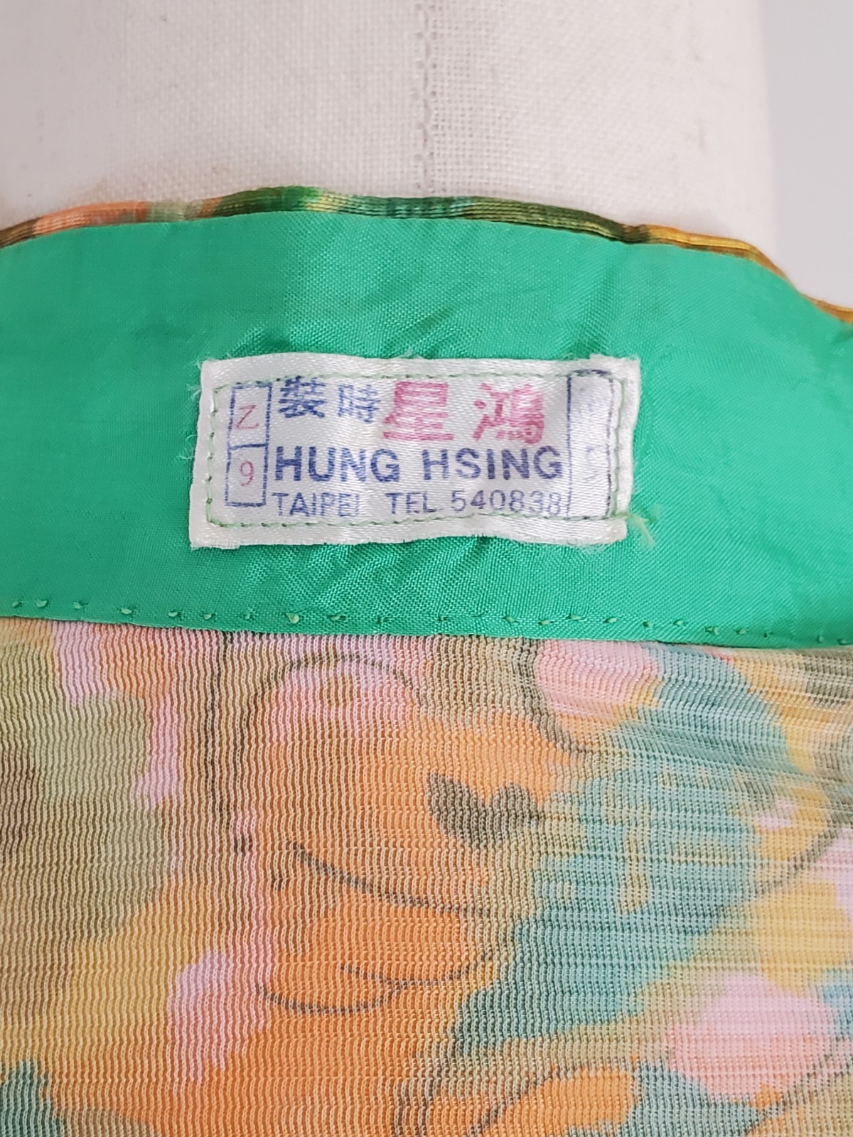 Vintage 1960s Cheongsam Dress Qipao Mid Century Mod Chinese Taiwan Floral