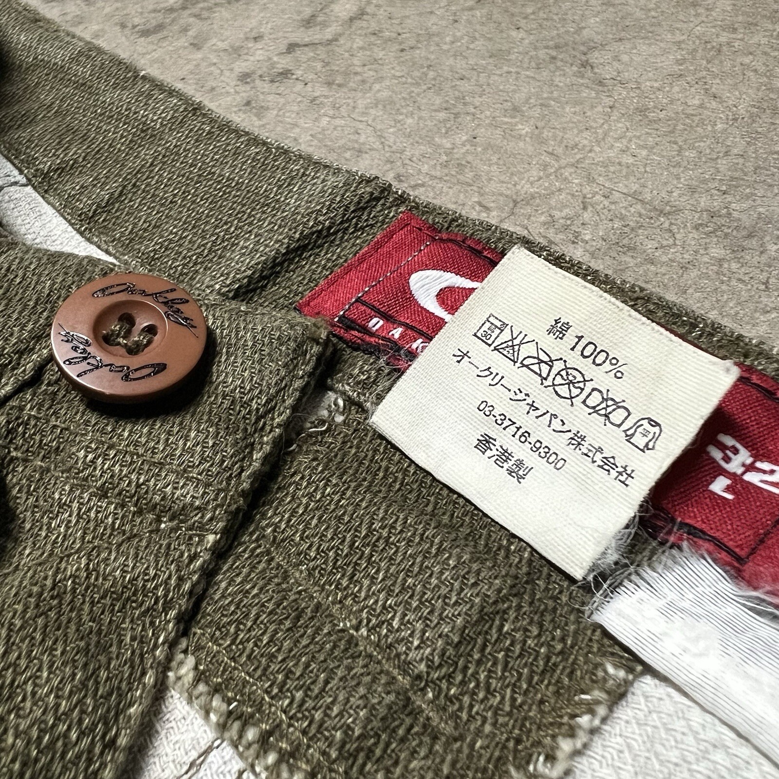 Vintage 2000’s Oakley Technical Military Cargo Flare Pants SAMPLE W34 L32