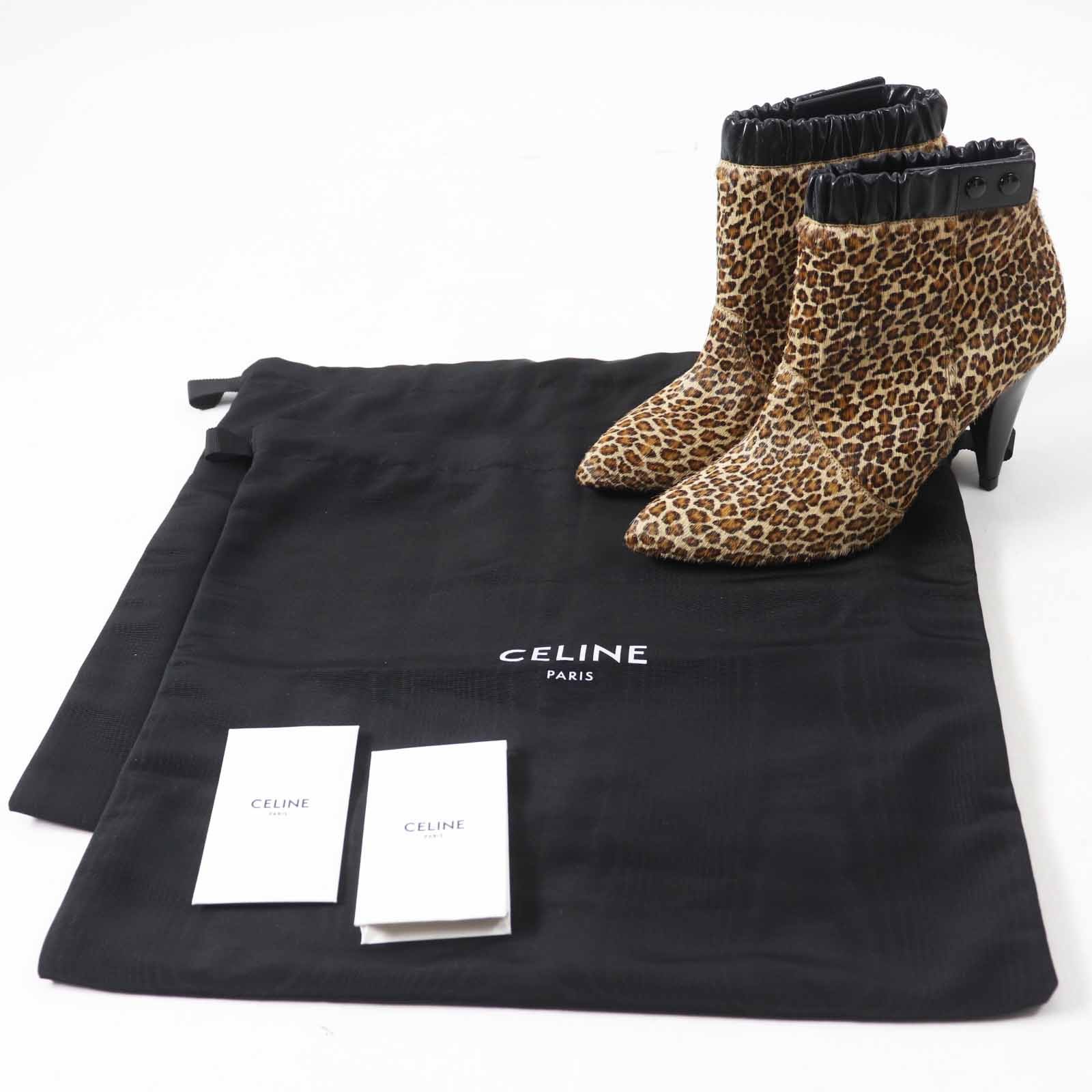 Celine Leopard Pattern Harako Short Boots – DUTY FREE