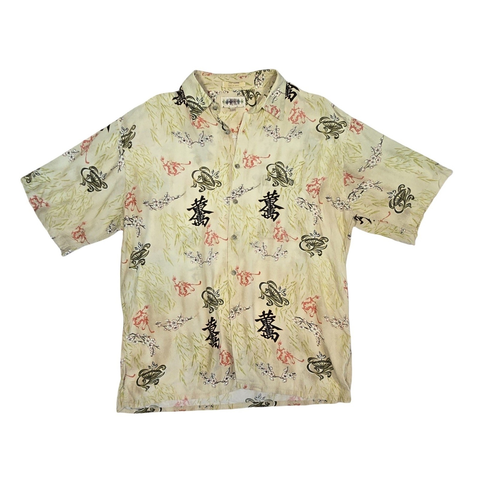 VTG Asian motifs calligraphy button up short sleeve graphic shirt / LG / CAMPIA