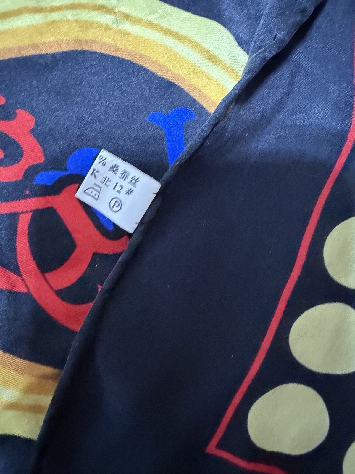 Vintage Gianni Versace Colorful Silk Scarf