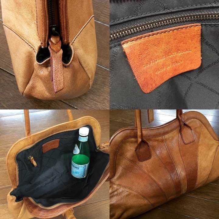 CNC COSTUME NATIONAL Tote Bag Handbag Purse Leather in Brown USED Good Condition