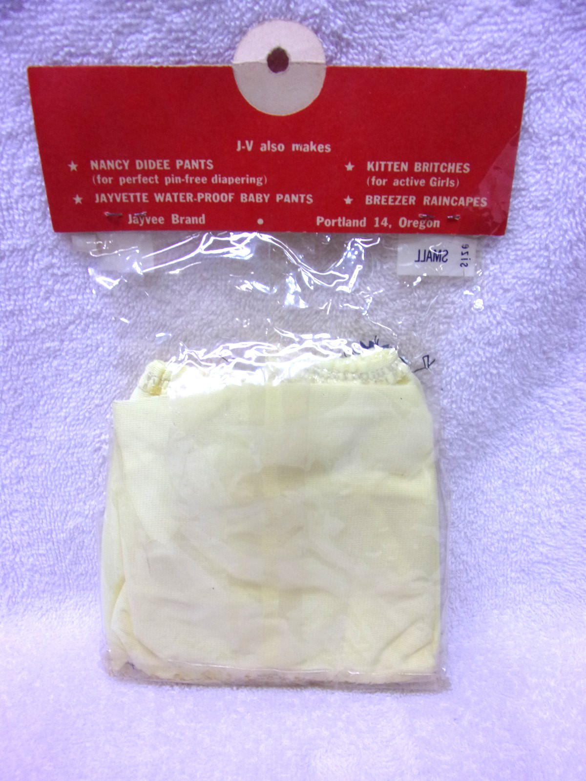 NOS 1950s Kiddie Kover Diaper Pants Small Yellow Style 114