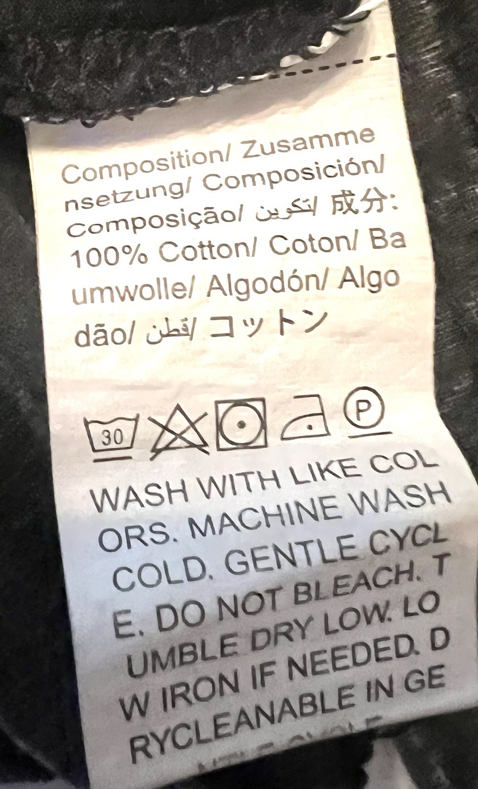 Black Acid Wash Optical Illusion Graphic Tee – Grunge Y2K Skater Punk-Size: M