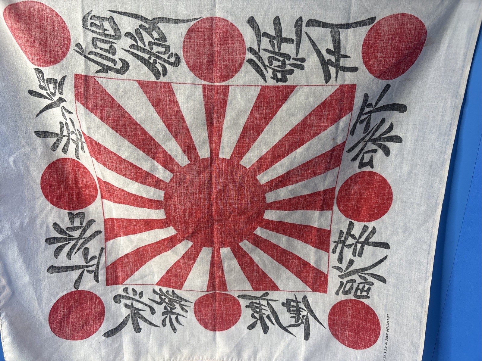 RARE Vintage Hav-A-Hank JAPAN RISING SUN FLAG Bandana Kerchief Made In USA