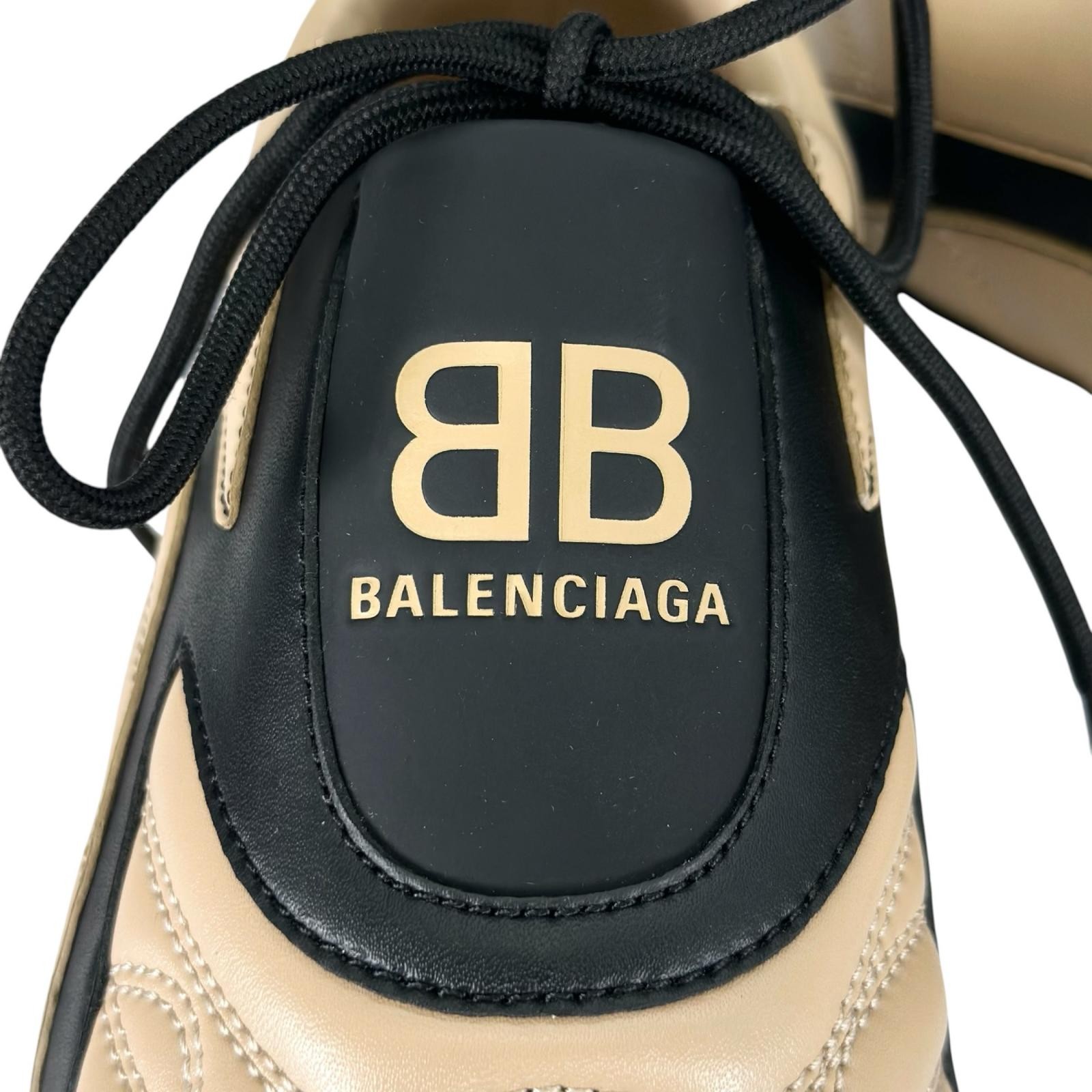 Balenciaga Zen Leather Sneakers – DUTY FREE