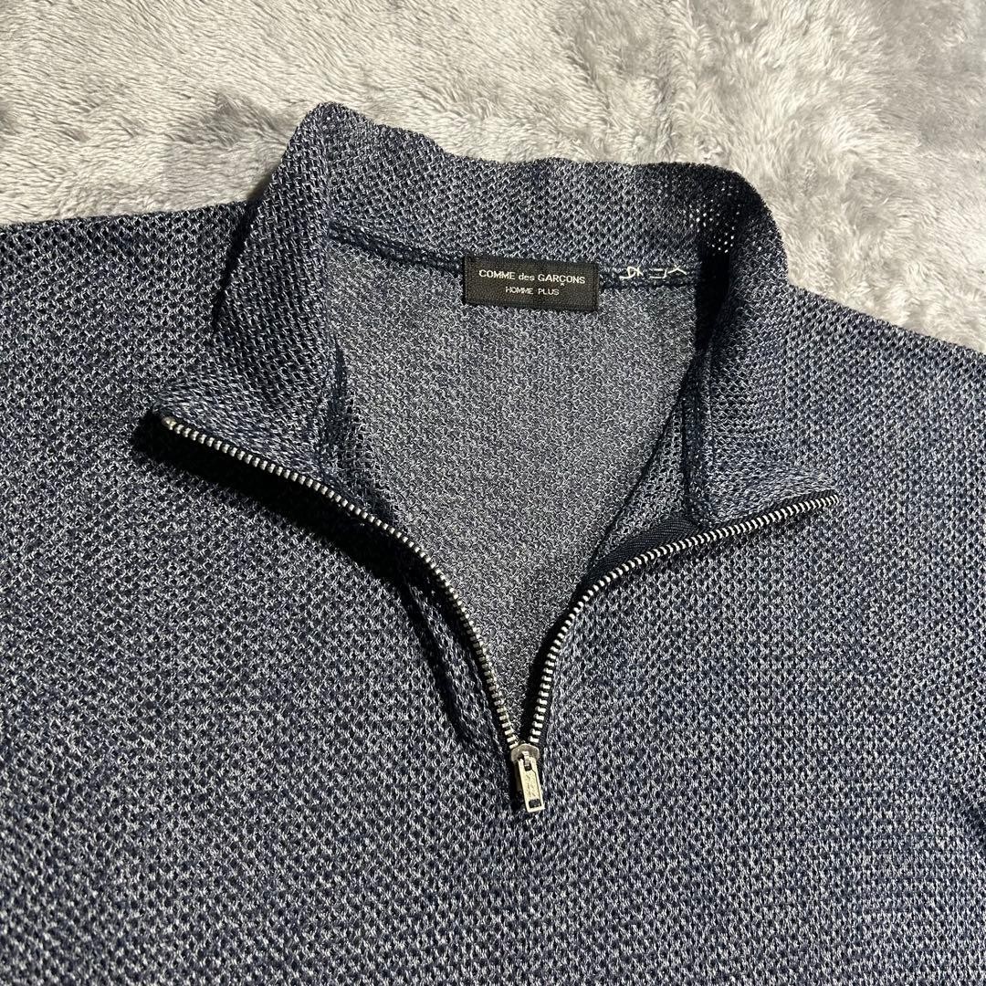 80s Vintage Mesh Half Zip Polo Shirt Blue Silver