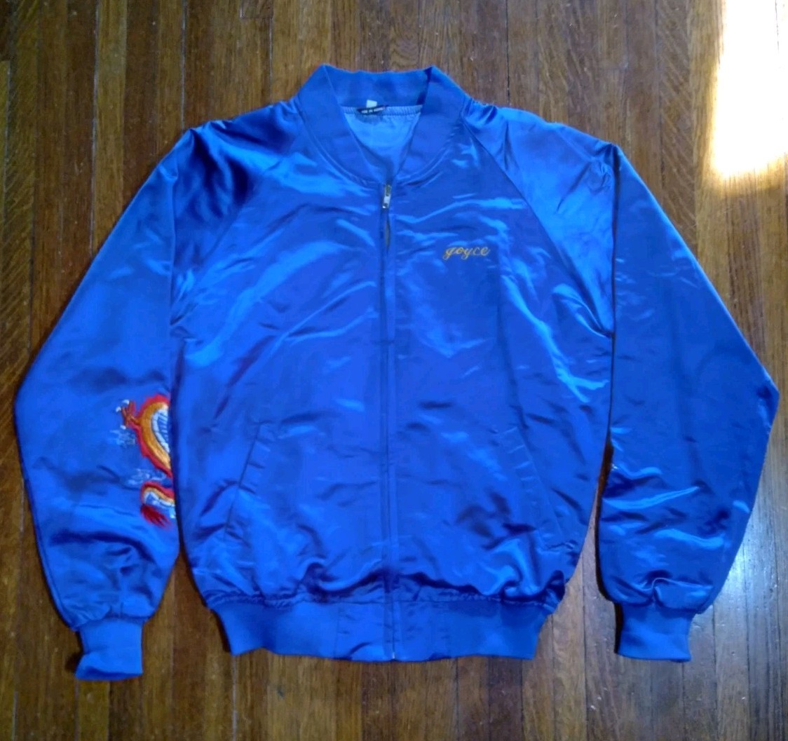 Vintage Embroidered Far East Tour Japan Satin Jacket Dragon XL War Tiger Korea