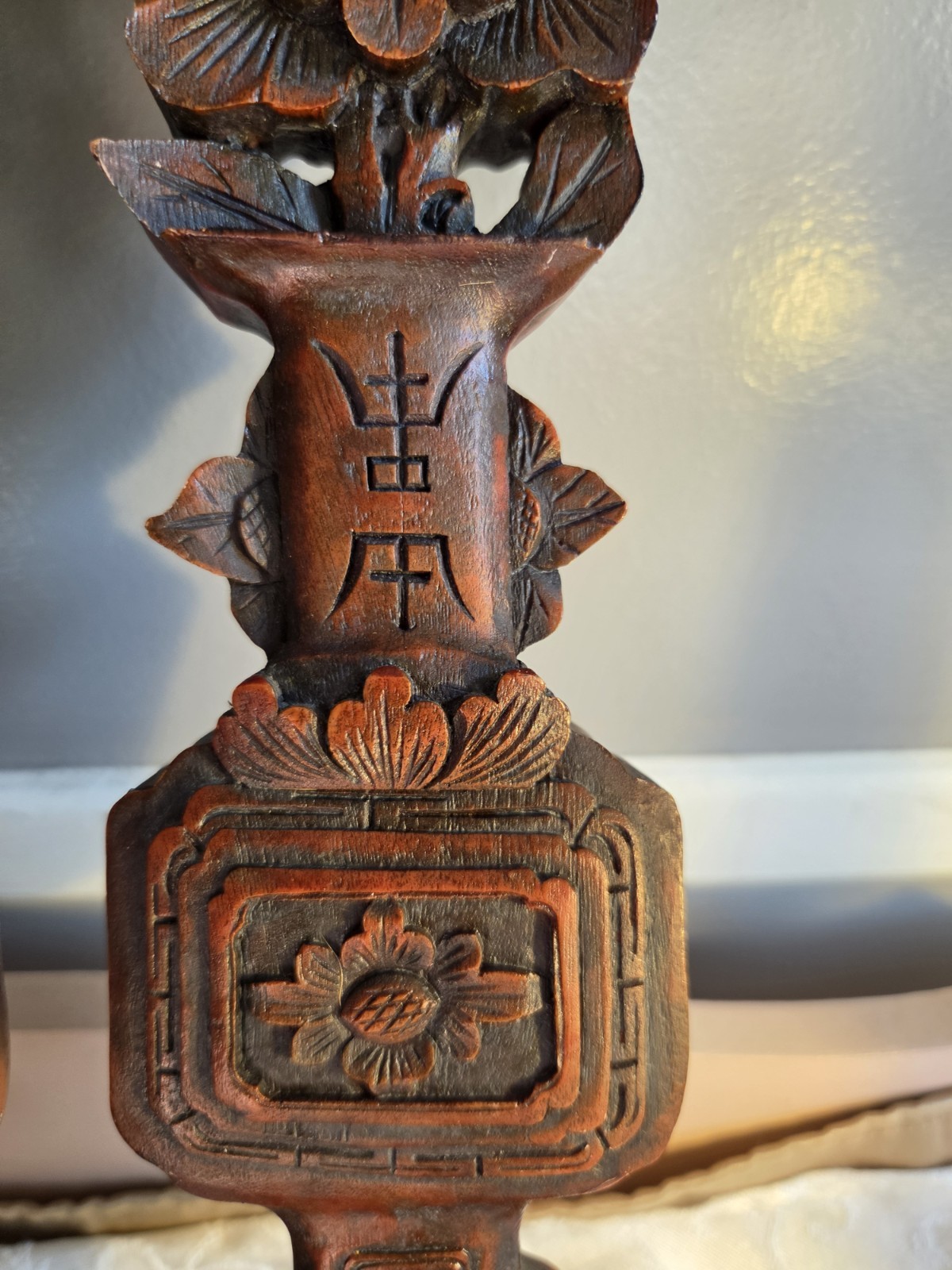 Vintage Elephant Wood Wall Hangers