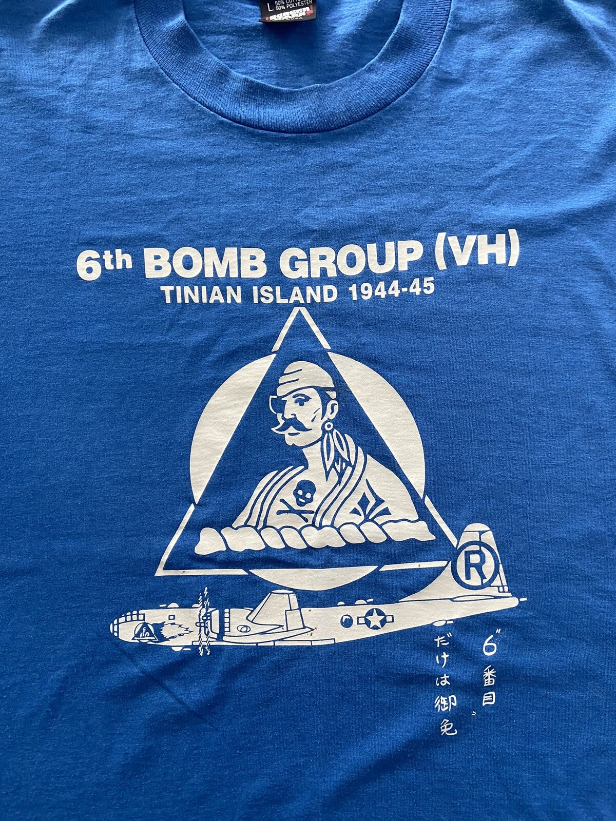 Vintage 6th Bomb Group (VH) Tinian Island 1944-45 T Shirt Single Stitch Tee Sz L