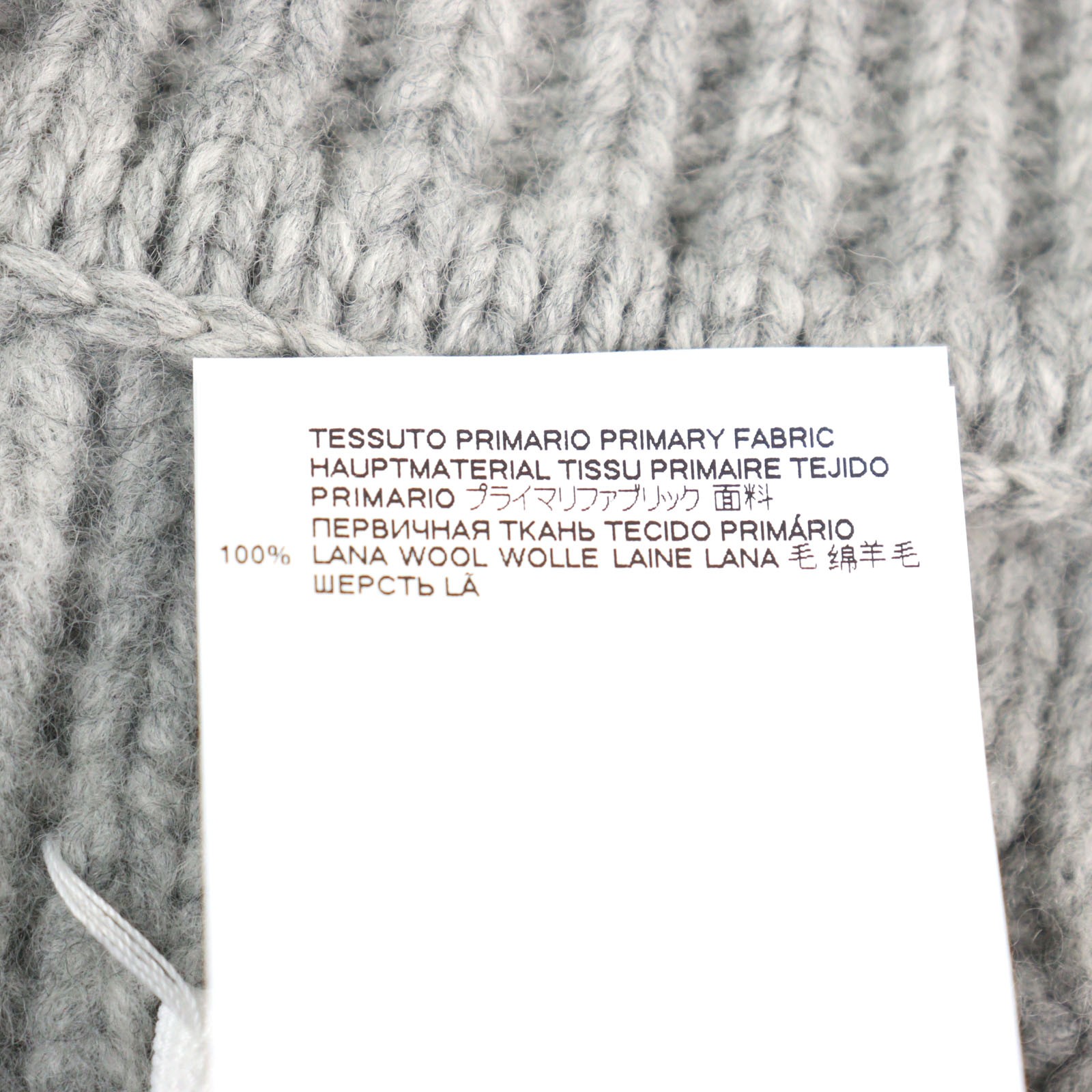 Maison Margiela 1 Best Icon Stitch V-neck poncho-style cable sweater – DUTY FREE