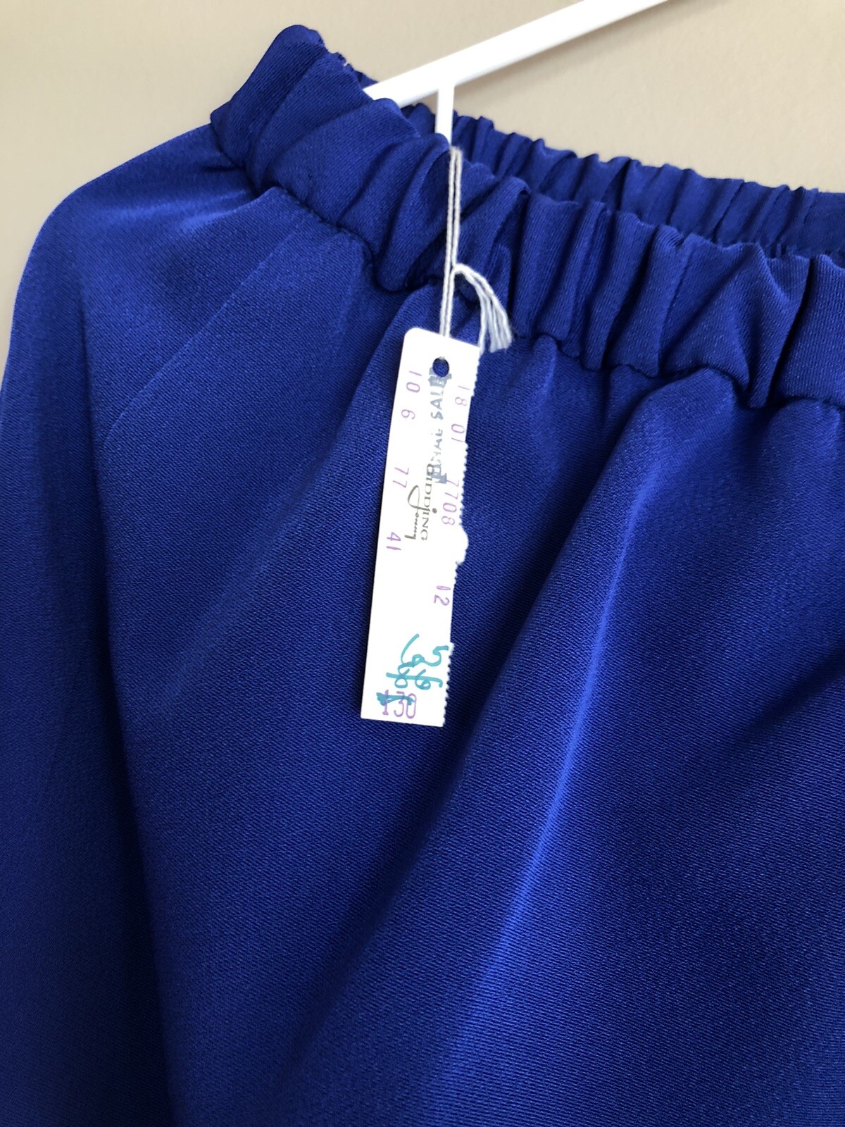 NWT Vintage GIDDING JENNY Blue Skirt Acetate Rayon Size S $130