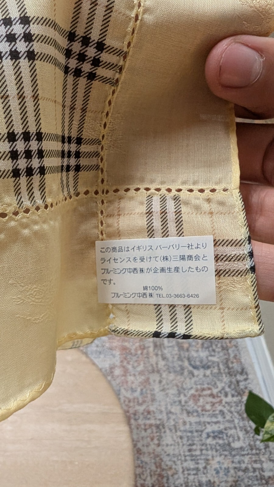 Burberry Vintage Cotton Handkerchief Check Yellow Blue 19 x 19 inches