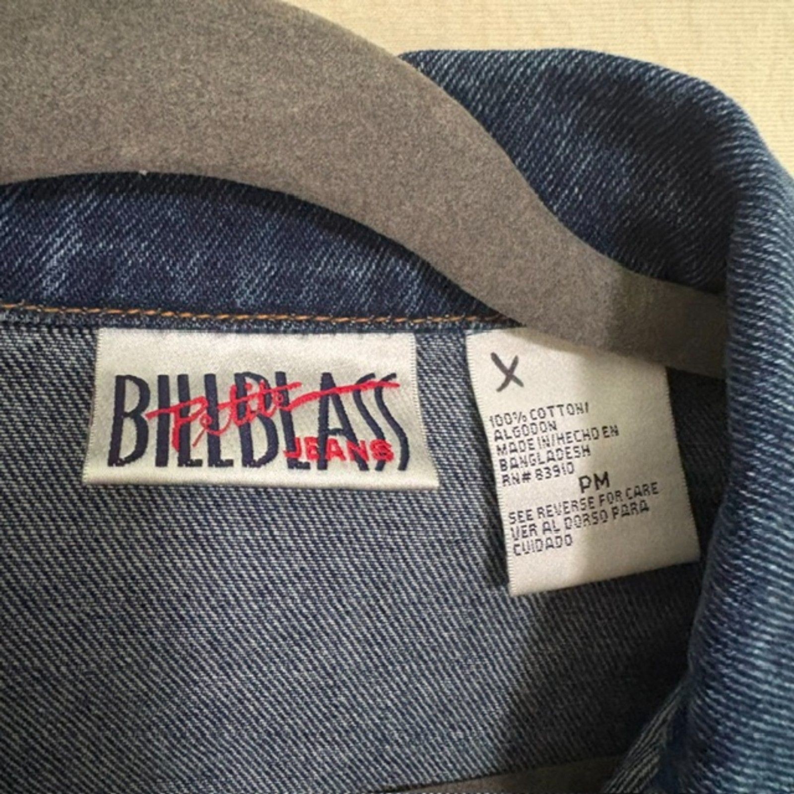 Bill Blass Jean Jacket with Tags