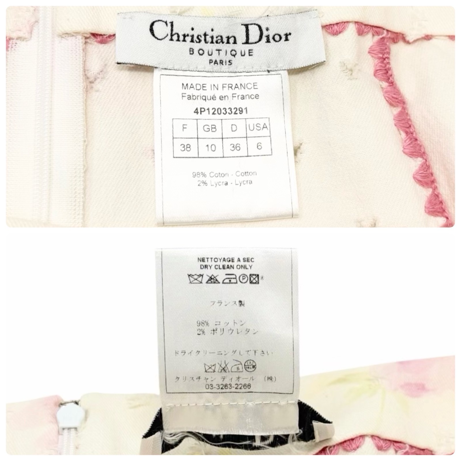 Christian Dior Vintage Flower Perforated Denim Skirt #38 Pink White 902081