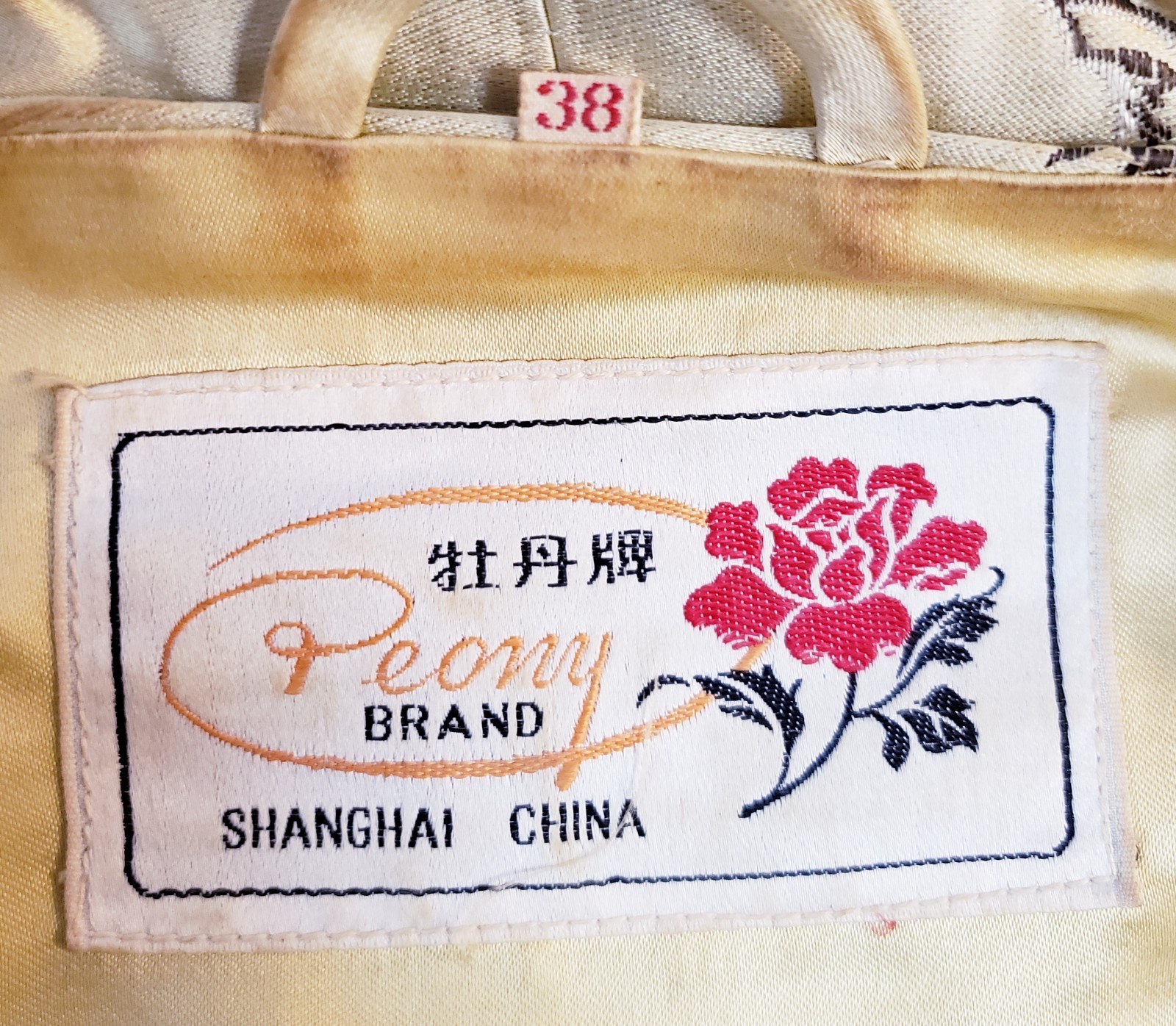 Vintage Chinese Floral Satin Jacket Gold Peony Brand Women’s Size. 38