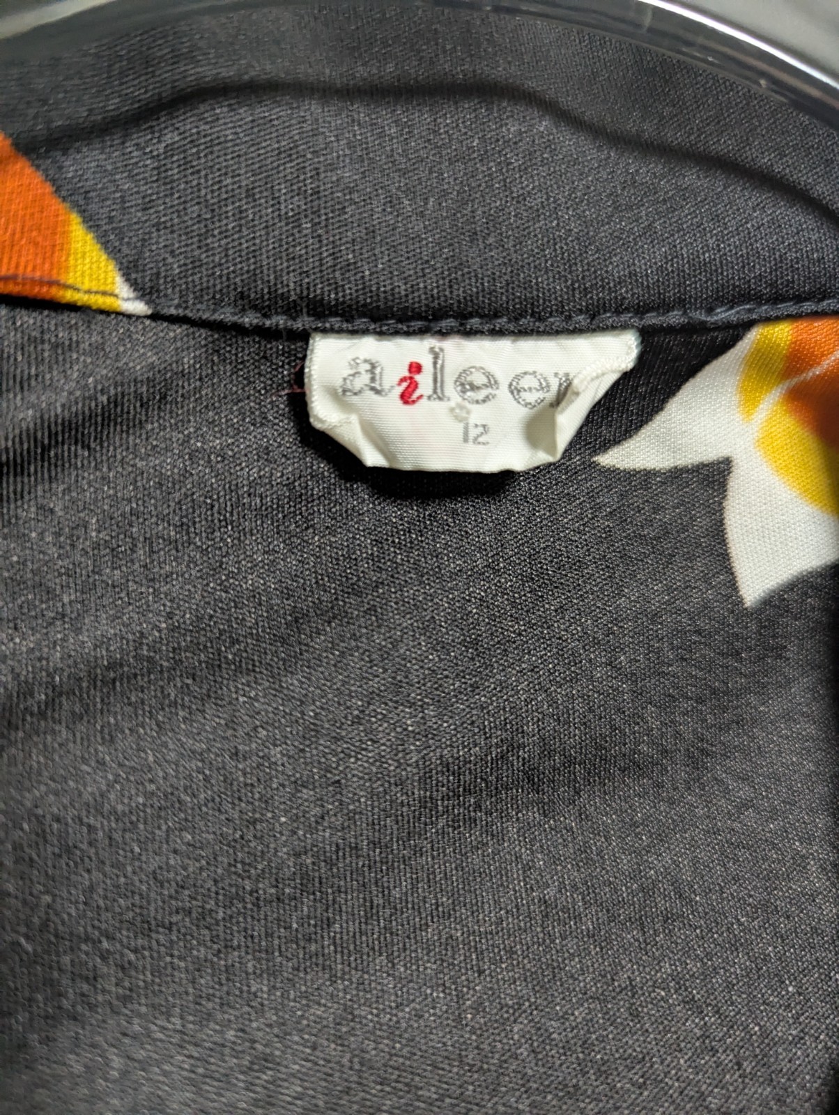 Vintage Aileen Rainbow Tulip Novelty Print Button Up Blouse Size 12 Retro Art