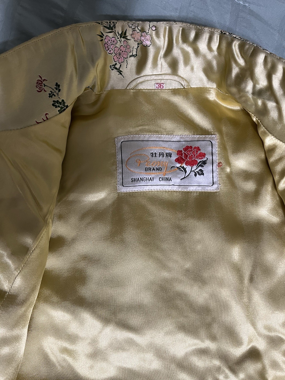 Vintage 1980s Mandarin Chinese Coat Embroidered Silk- Opulent Luxury!