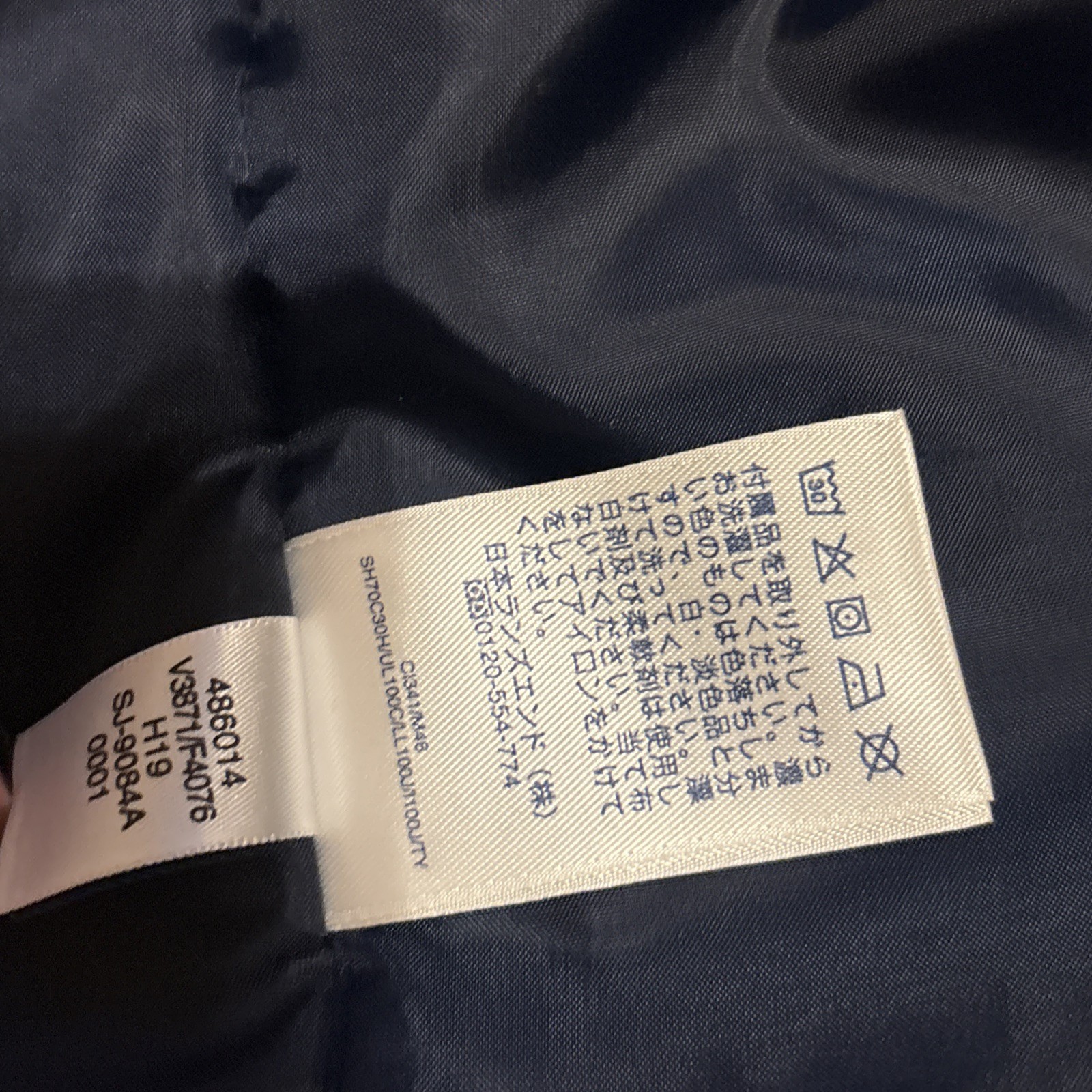 Navy Hood Mens Lands End Medium Vtg Squall Slicker Waterproof Lined Rain Coat