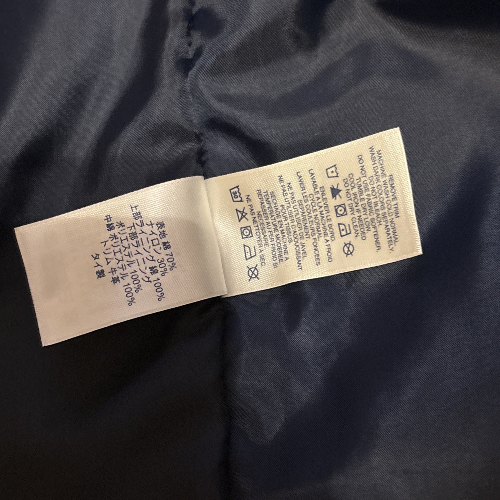 Navy Hood Mens Lands End Medium Vtg Squall Slicker Waterproof Lined Rain Coat