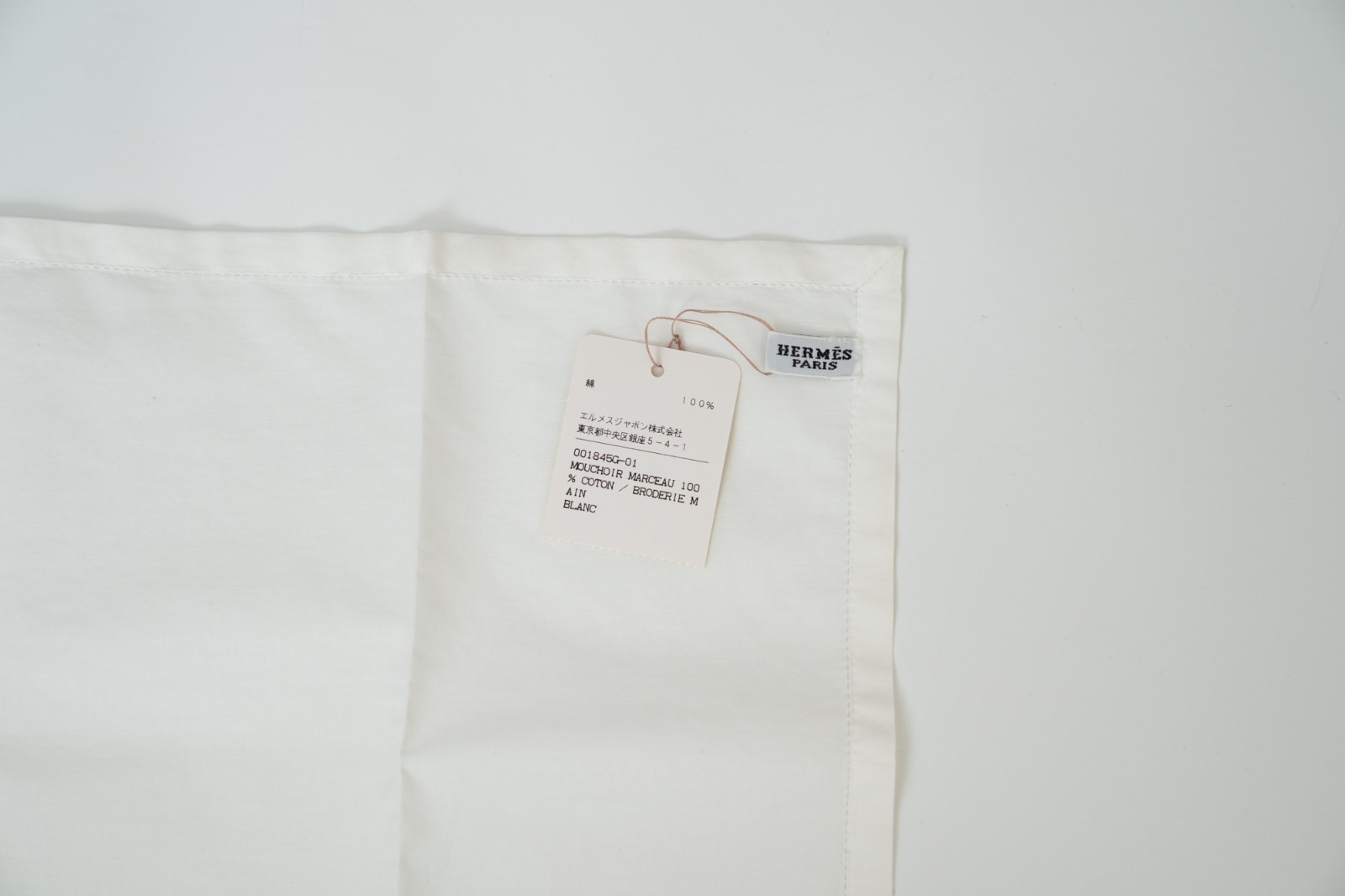 Hermès Handkerchief — White Cotton with H Logo — 45 × 45 cm — New with Box & Tag