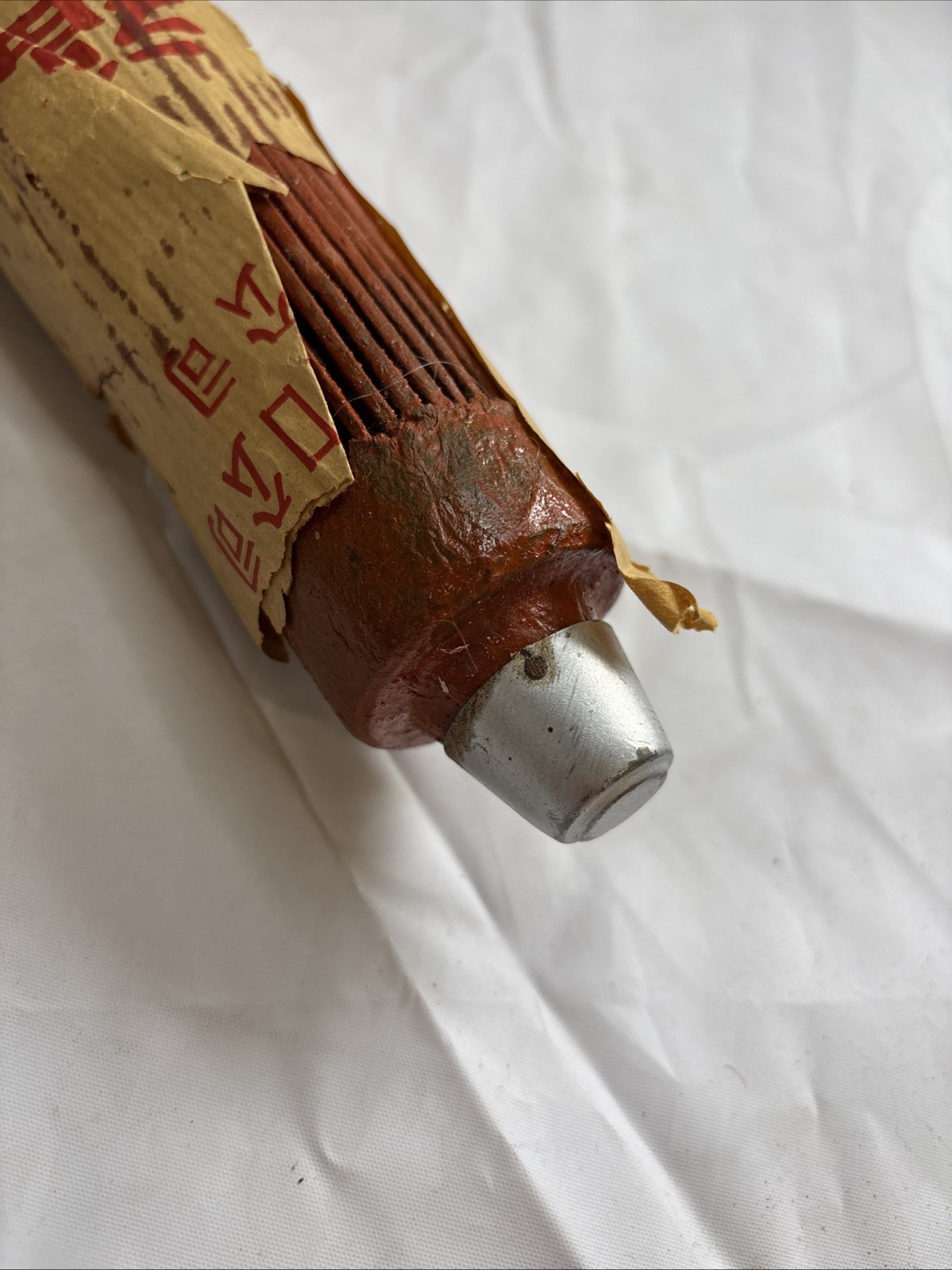Handcrafted Chinese Oiled Paper Umbrella 22.5” Long Parasol Unopened Vintage