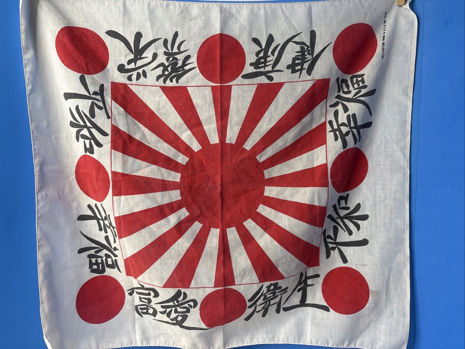 RARE Vintage Hav-A-Hank JAPAN RISING SUN FLAG Bandana Kerchief Made In USA