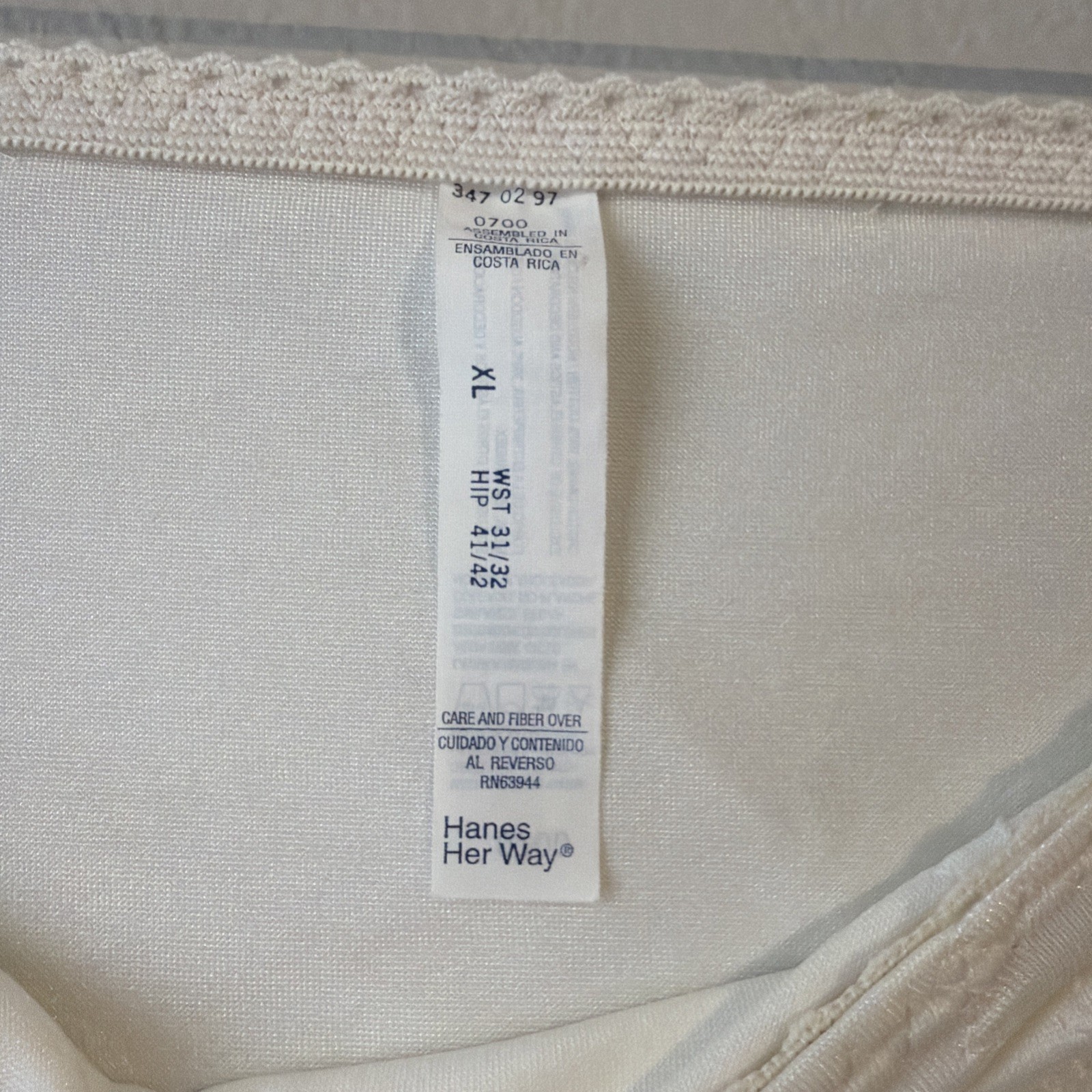 Vintage Hanes Her Way White Control Panties Size XL / Granny panty nylon spandex