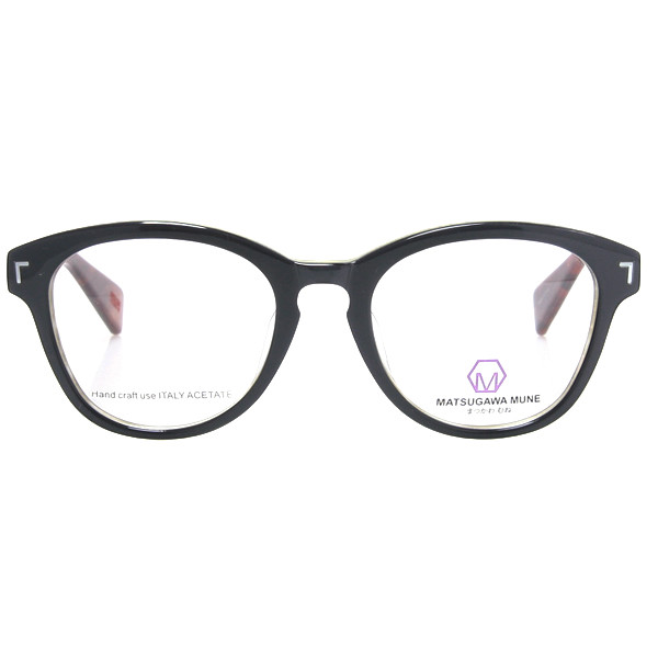 Matsugawa mune mm028 c28, Made in Italy Acetate Material Eyeglass Optical frames