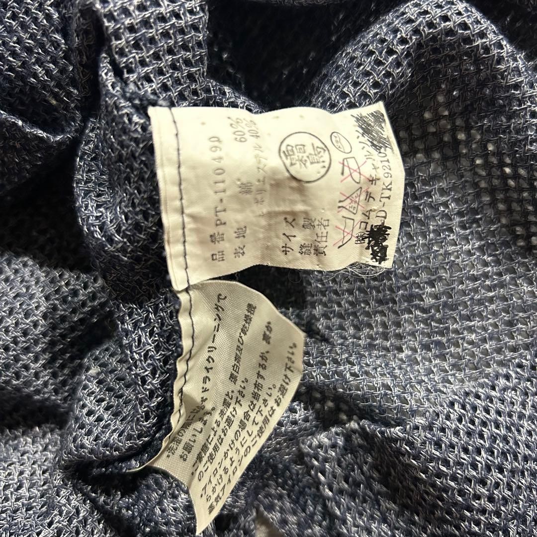 80s Vintage Mesh Half Zip Polo Shirt Blue Silver